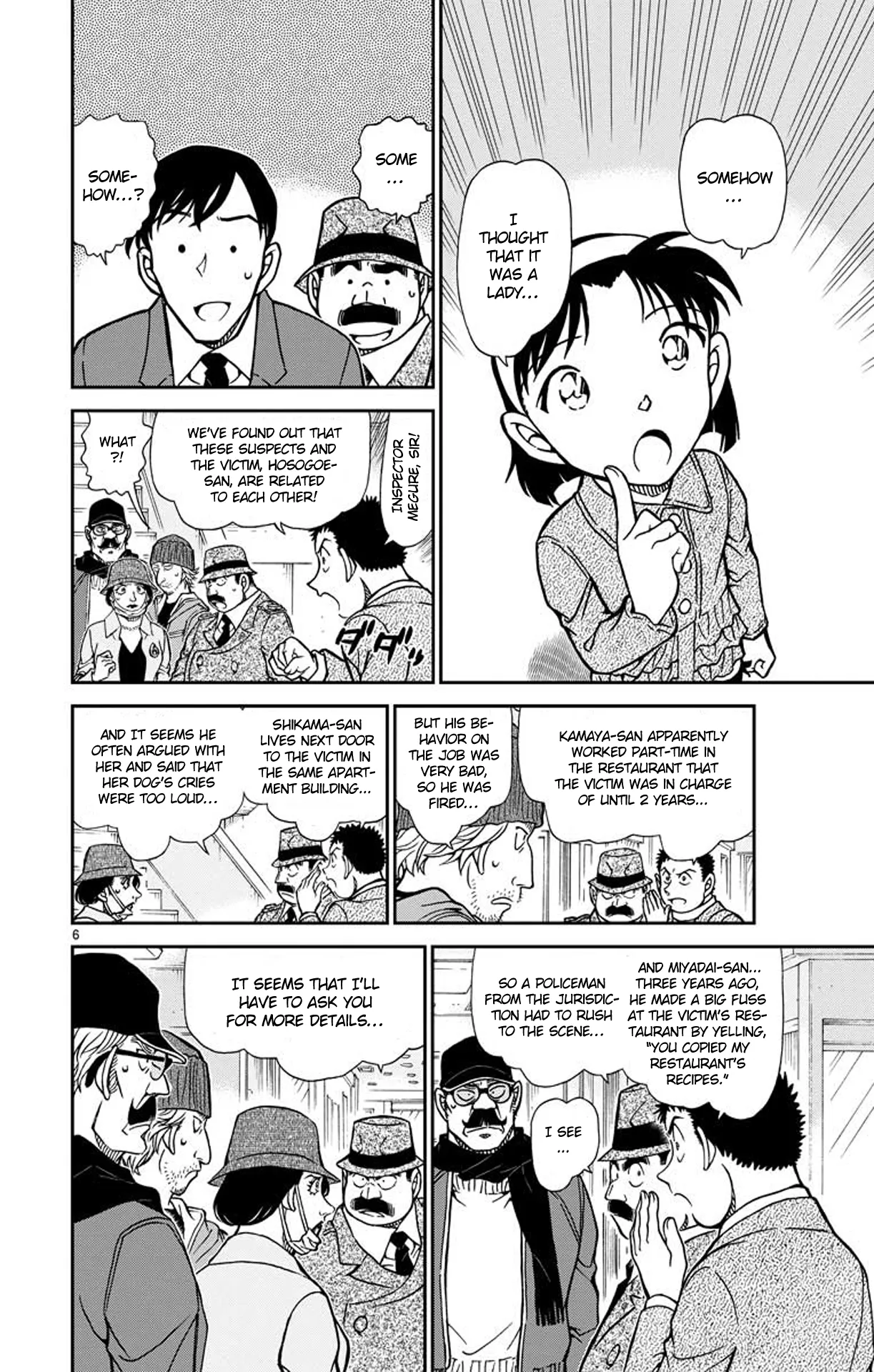 Read Detective Conan EN Manga Online