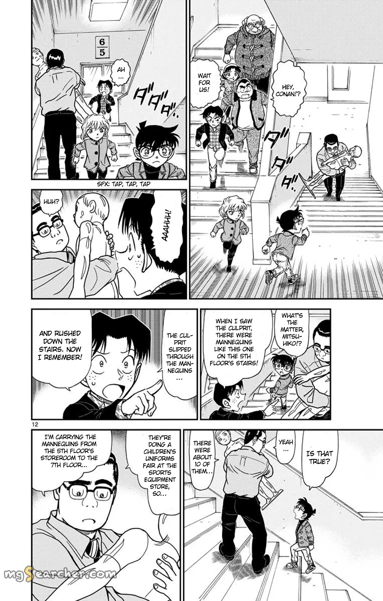 Read Detective Conan EN Manga Online