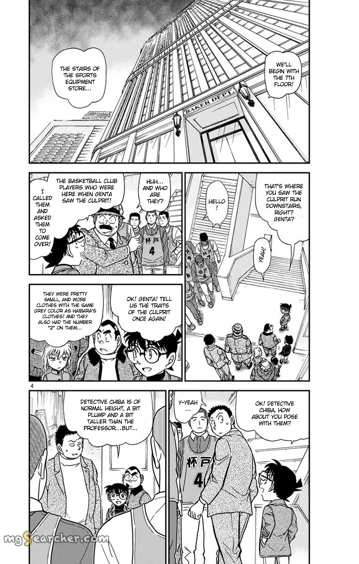 Read Detective Conan EN Manga Online
