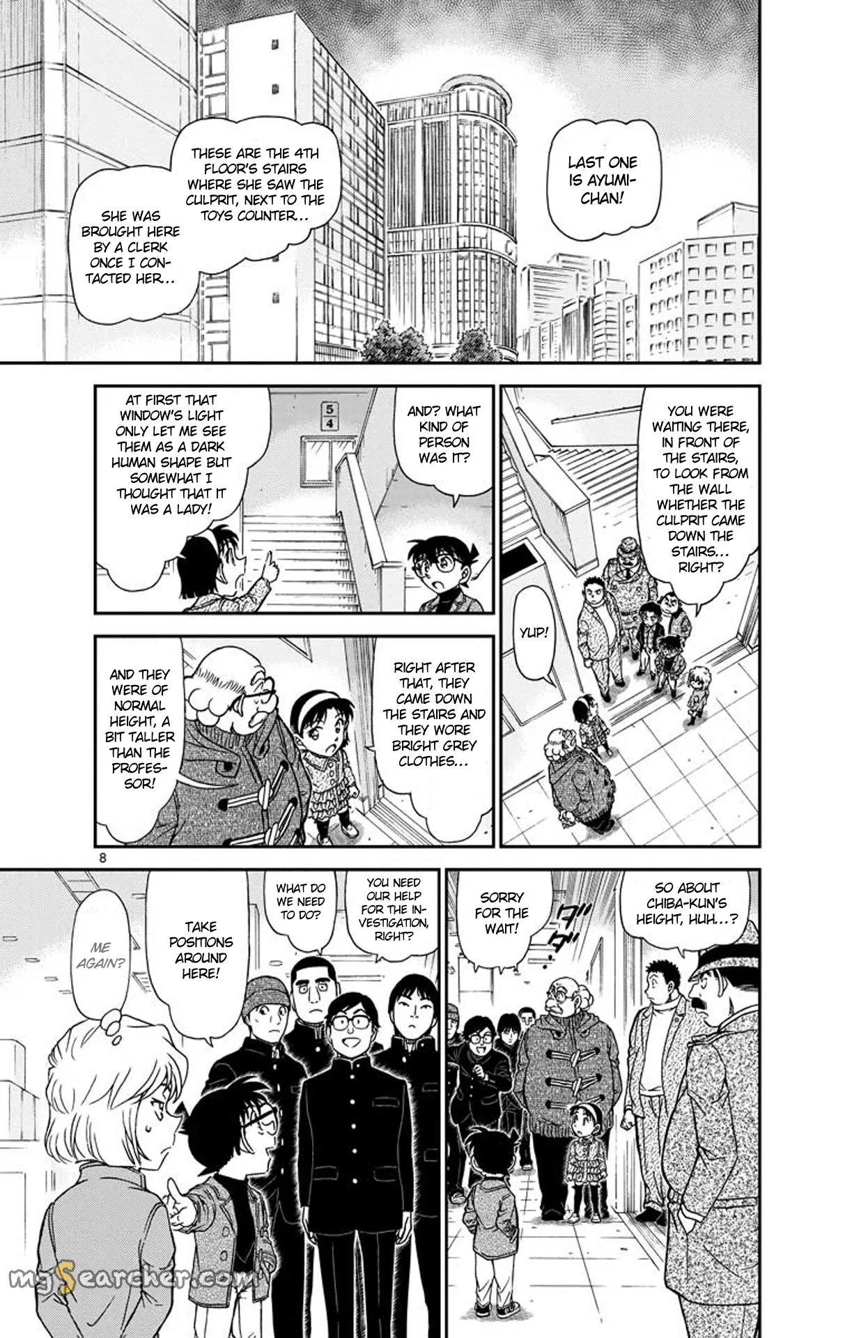 Read Detective Conan EN Manga Online