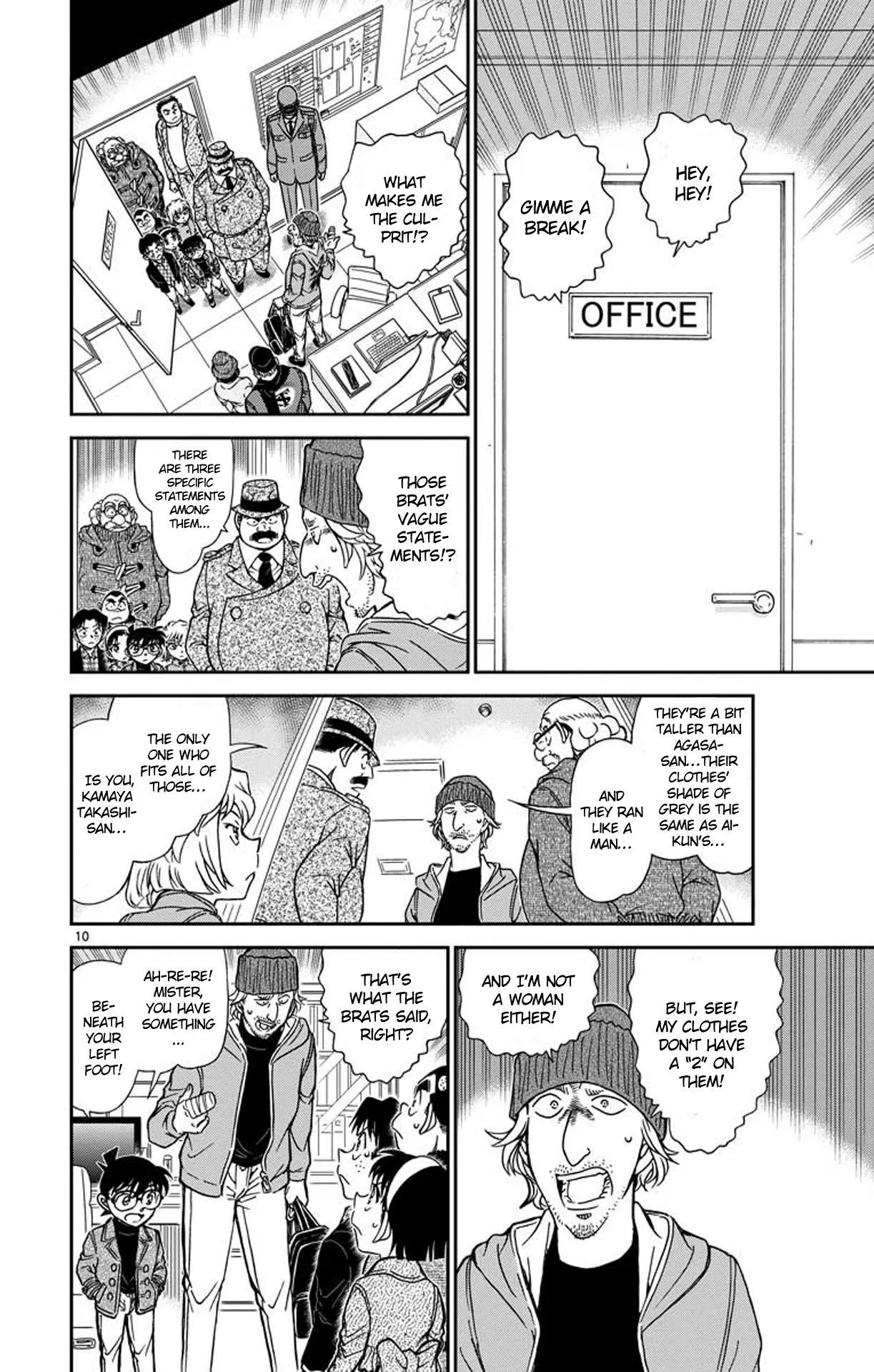 Read Detective Conan EN Manga Online