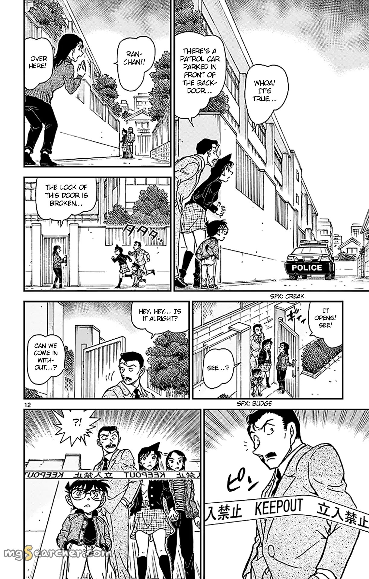 Read Detective Conan EN Manga Online