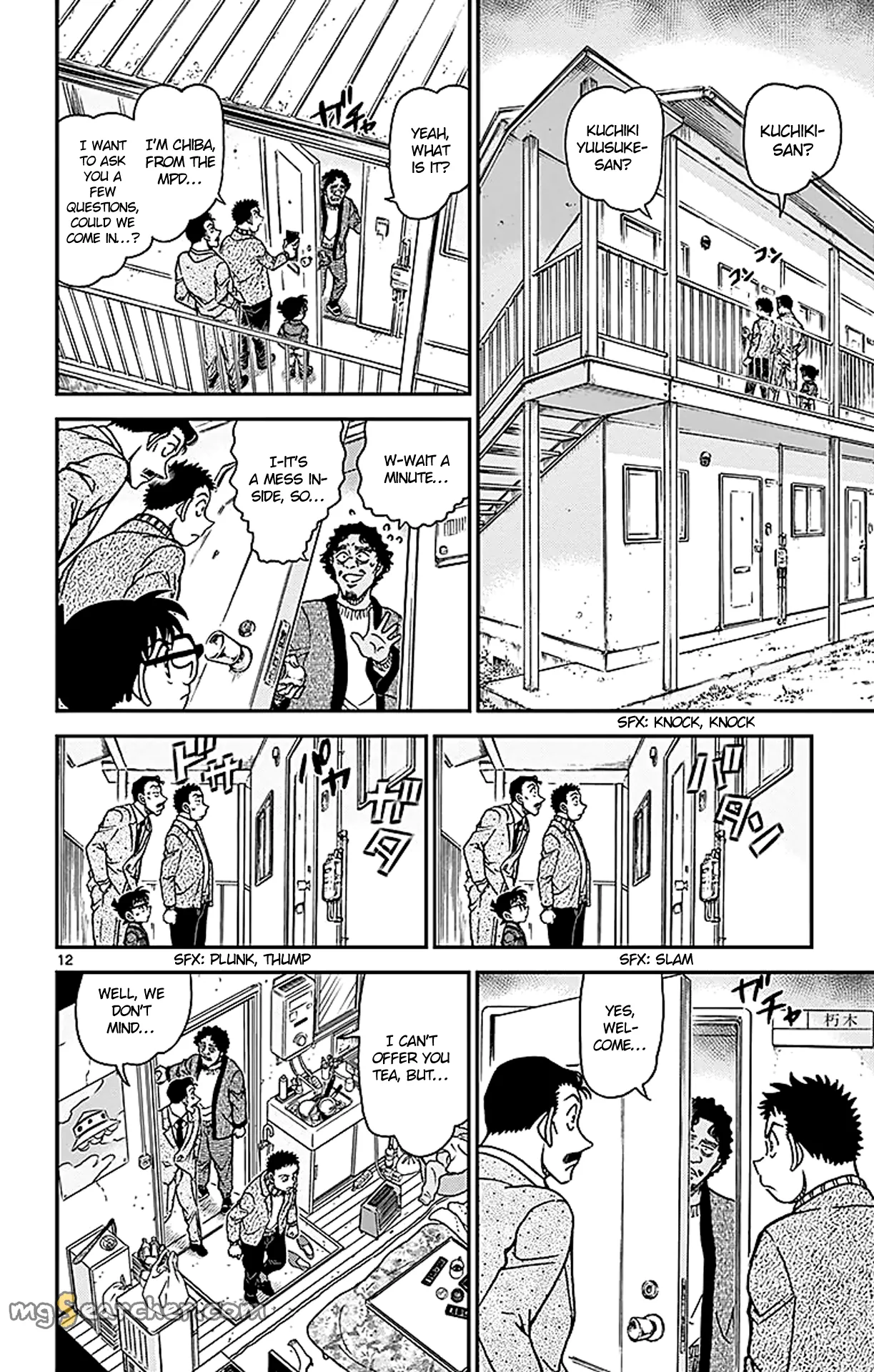 Read Detective Conan EN Manga Online