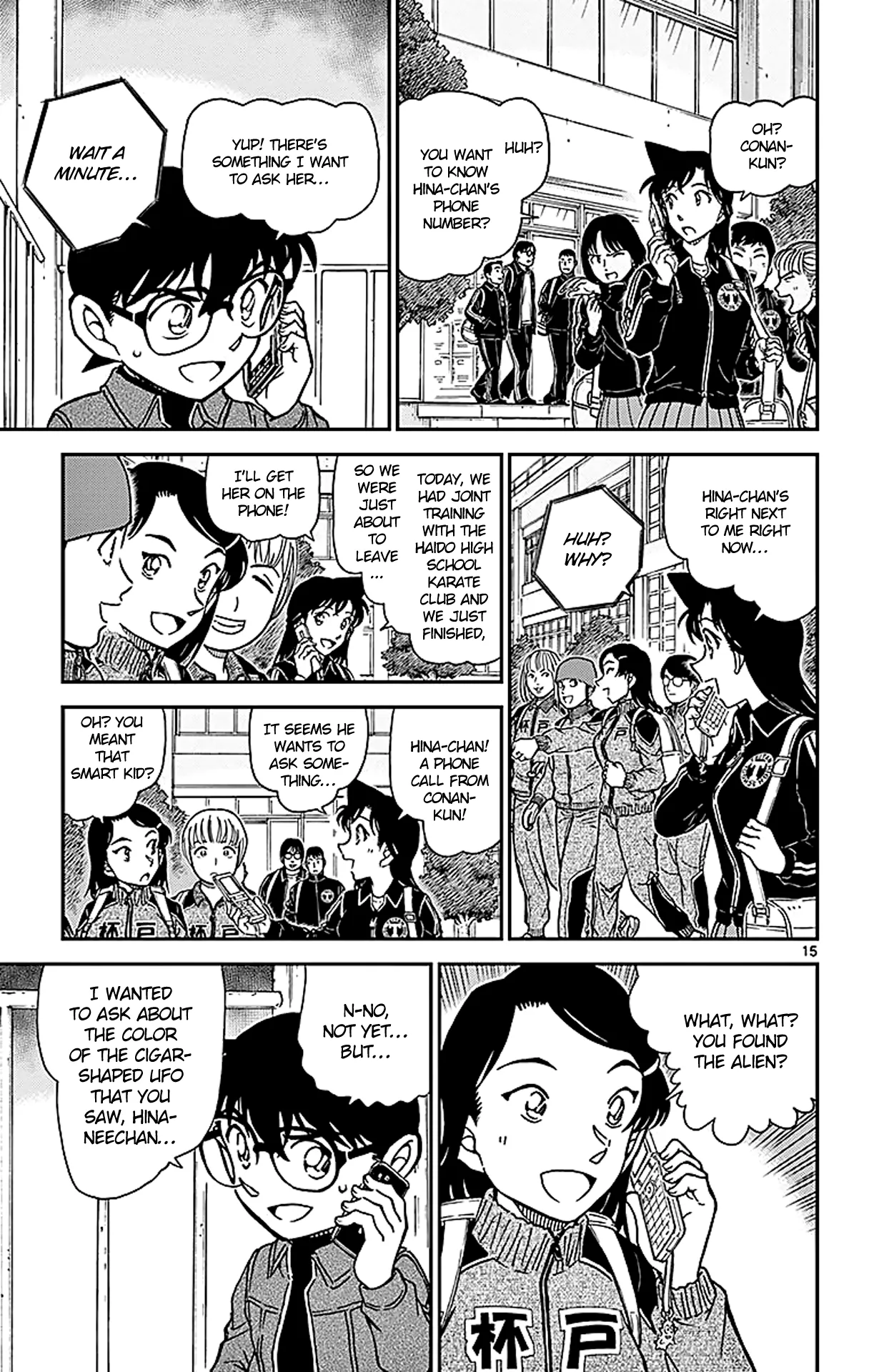 Read Detective Conan EN Manga Online
