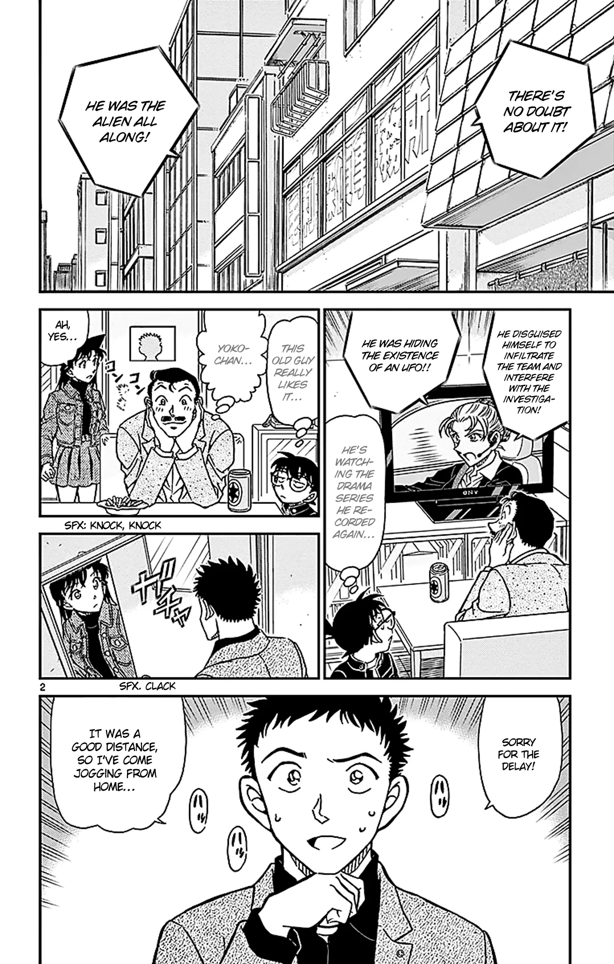 Read Detective Conan EN Manga Online