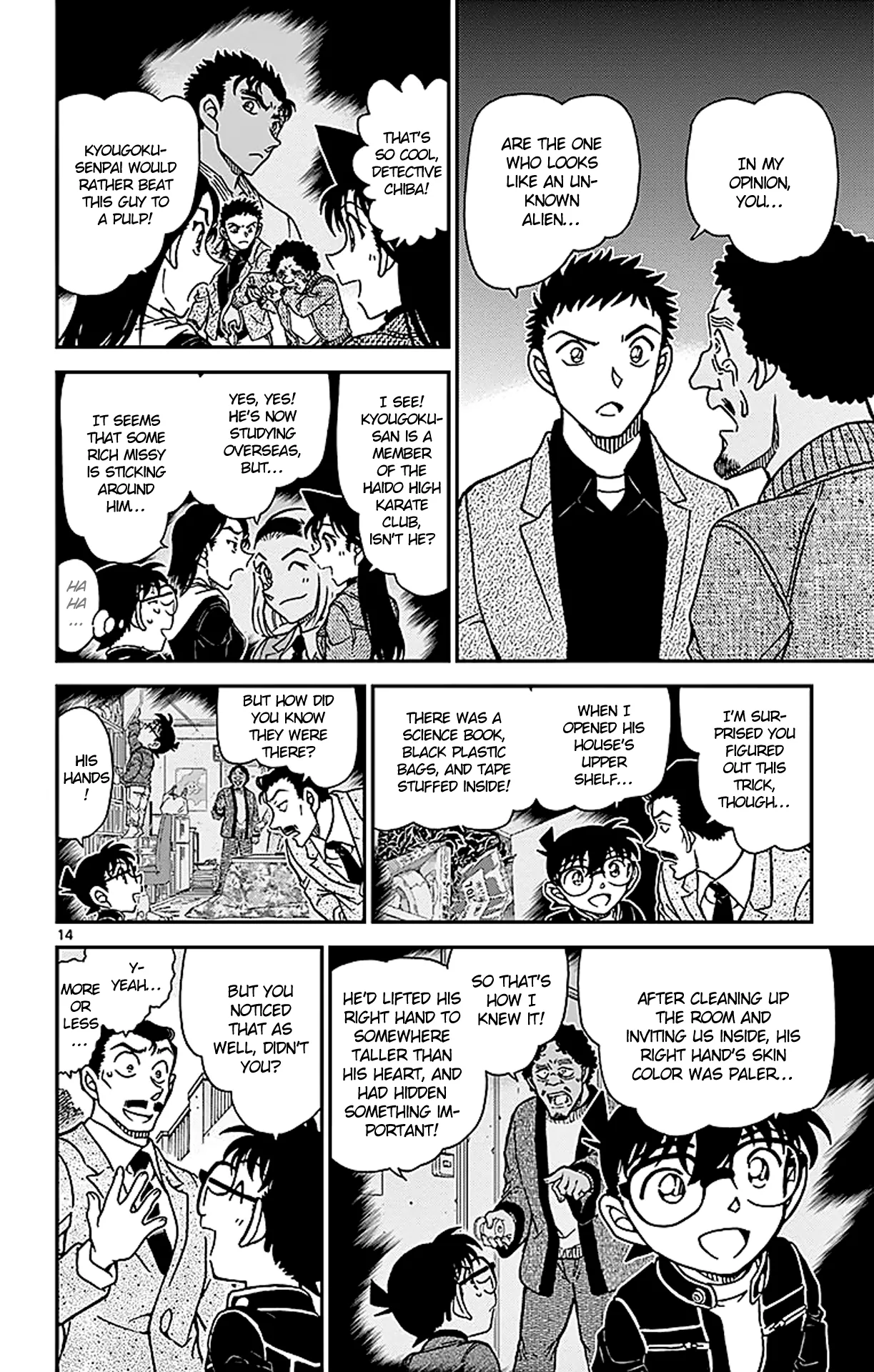 Read Detective Conan EN Manga Online