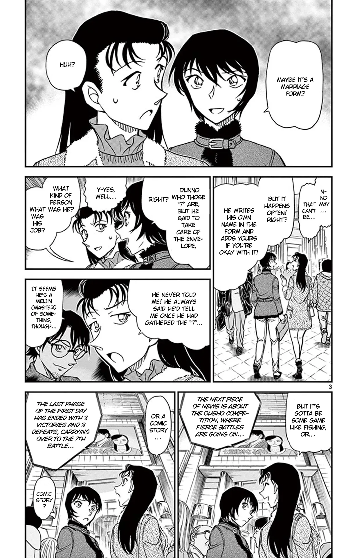 Read Detective Conan EN Manga Online