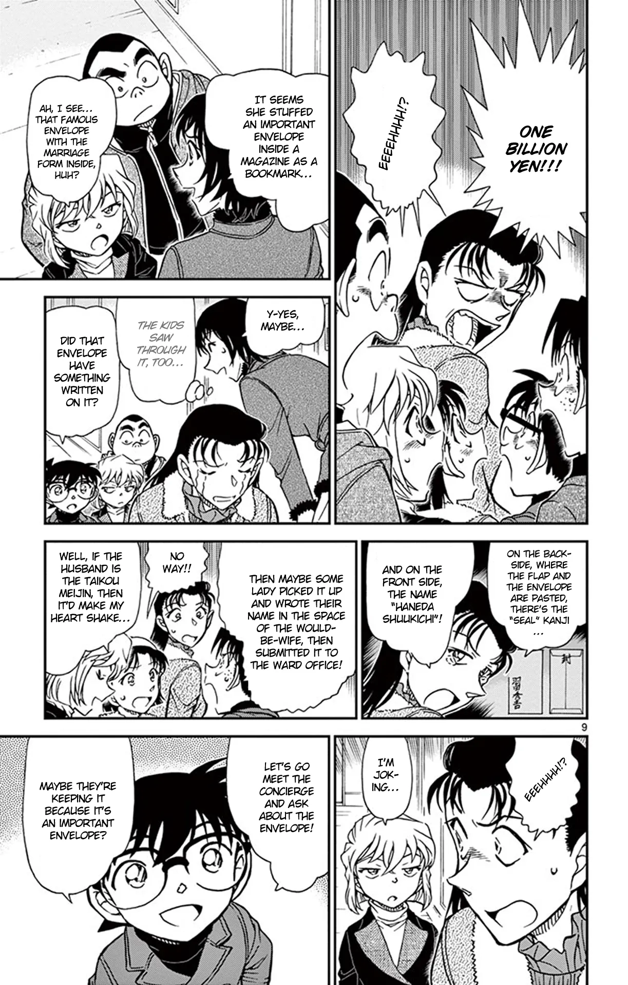 Read Detective Conan EN Manga Online