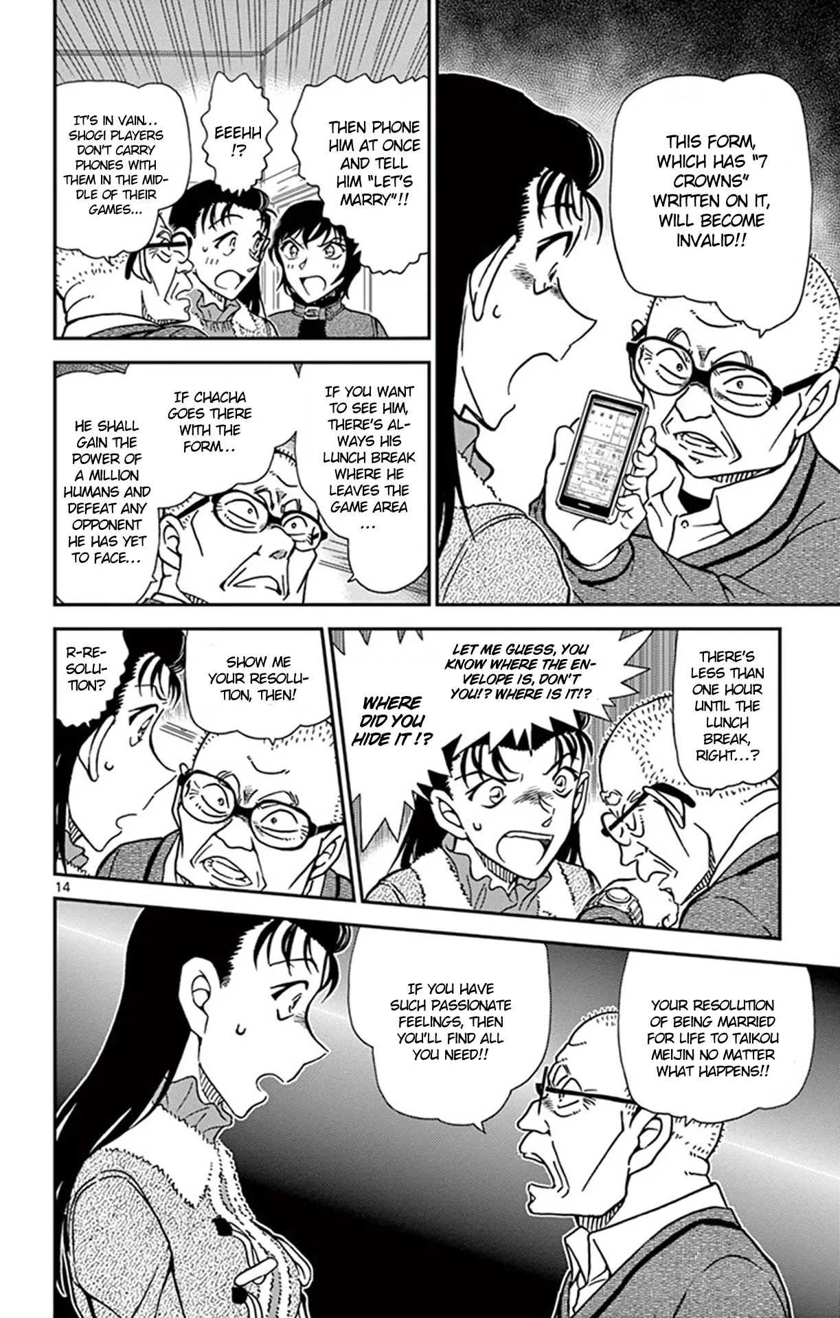 Read Detective Conan EN Manga Online