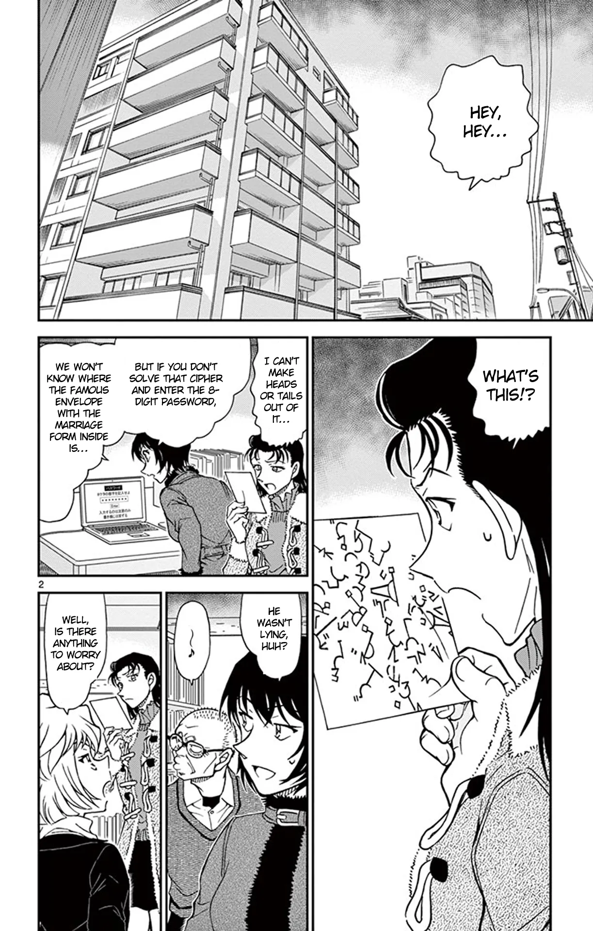 Read Detective Conan EN Manga Online