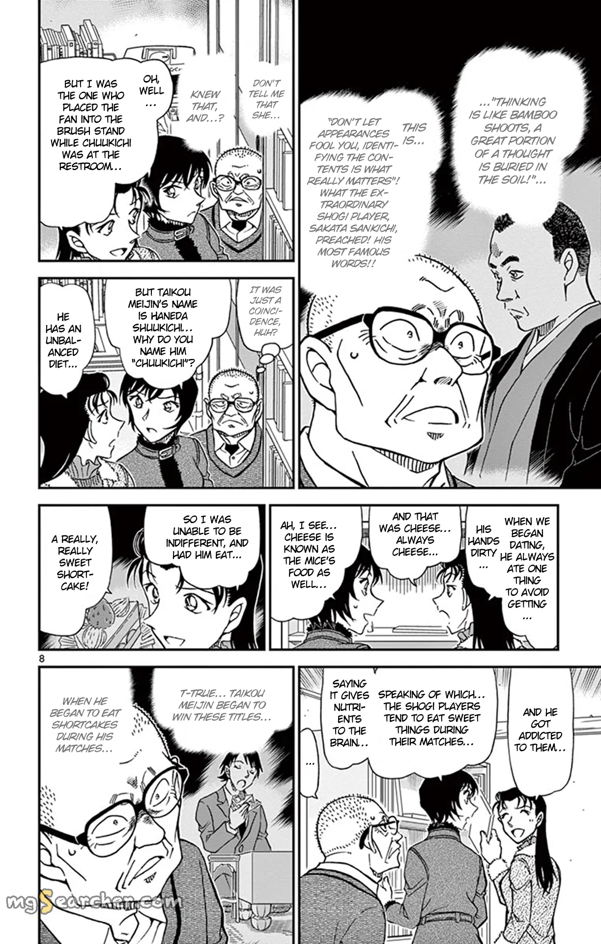 Read Detective Conan EN Manga Online