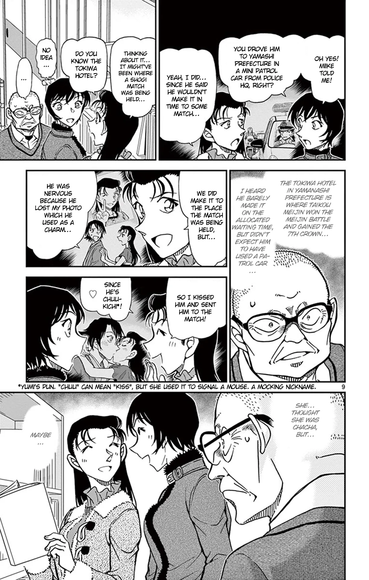 Read Detective Conan EN Manga Online