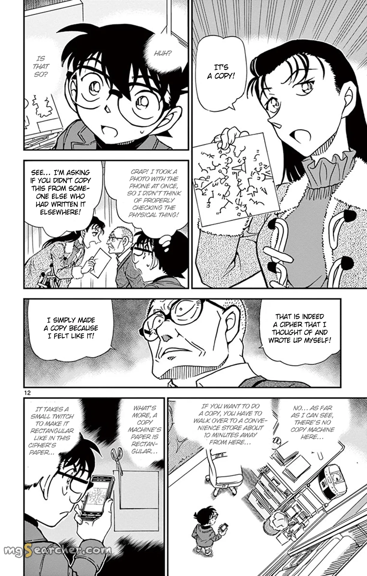 Read Detective Conan EN Manga Online