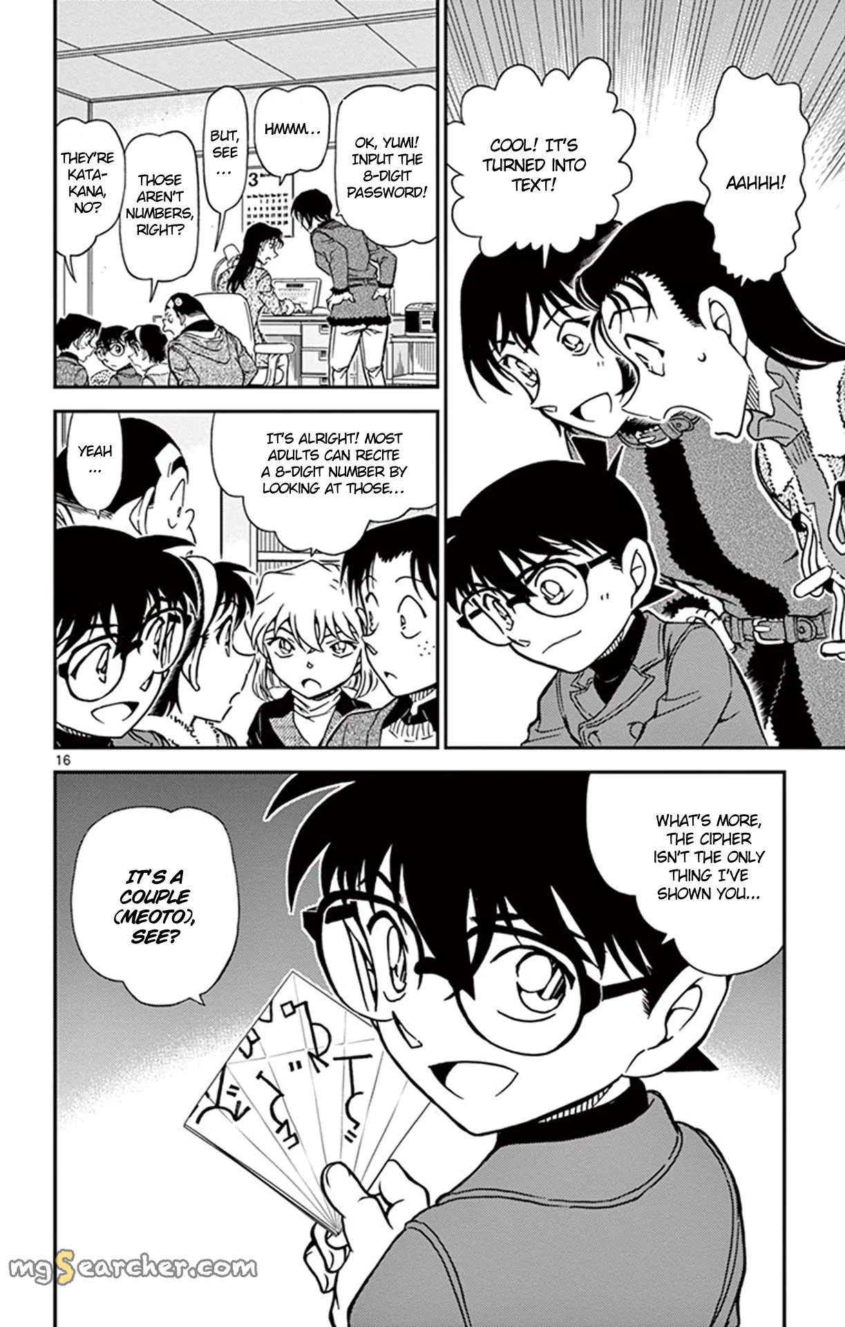 Read Detective Conan EN Manga Online