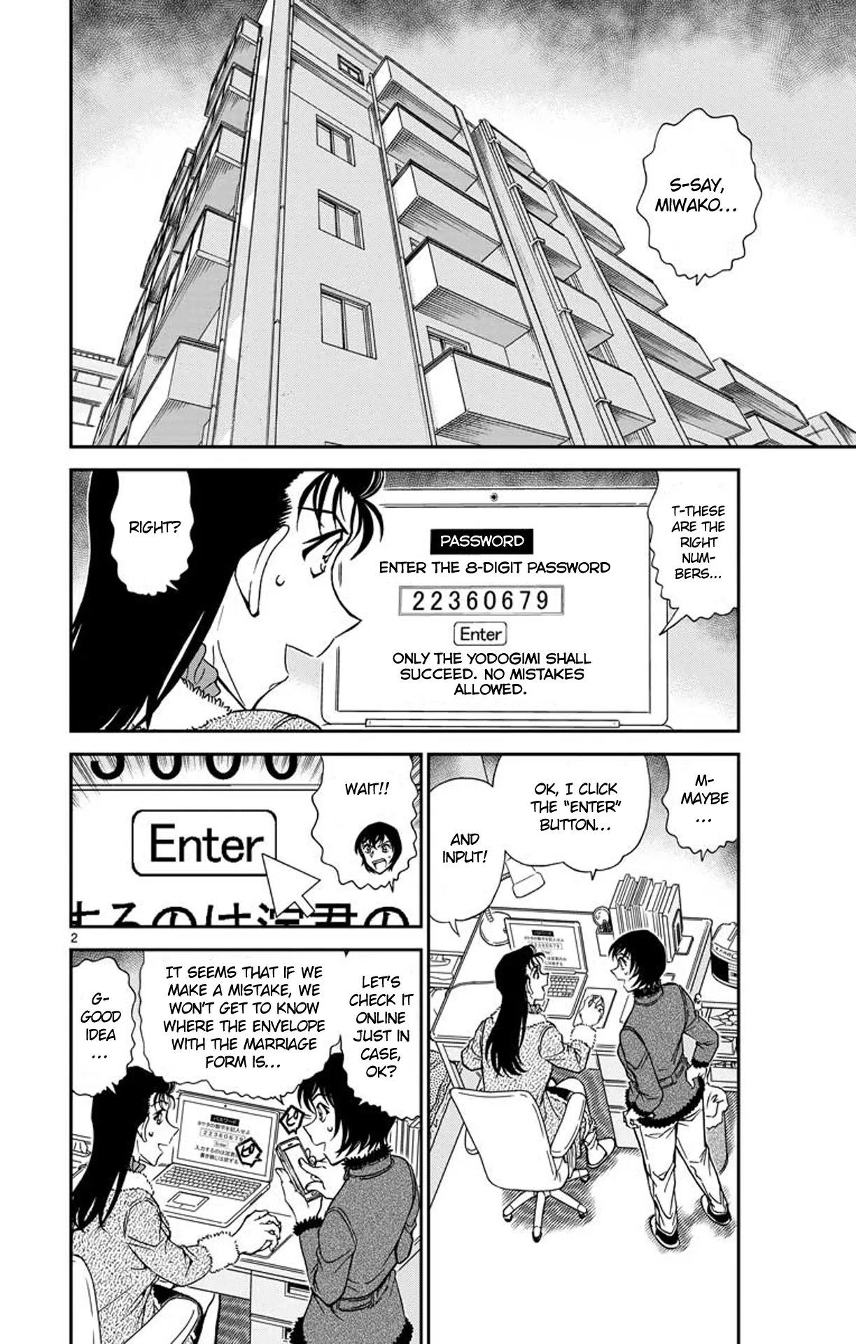 Read Detective Conan EN Manga Online