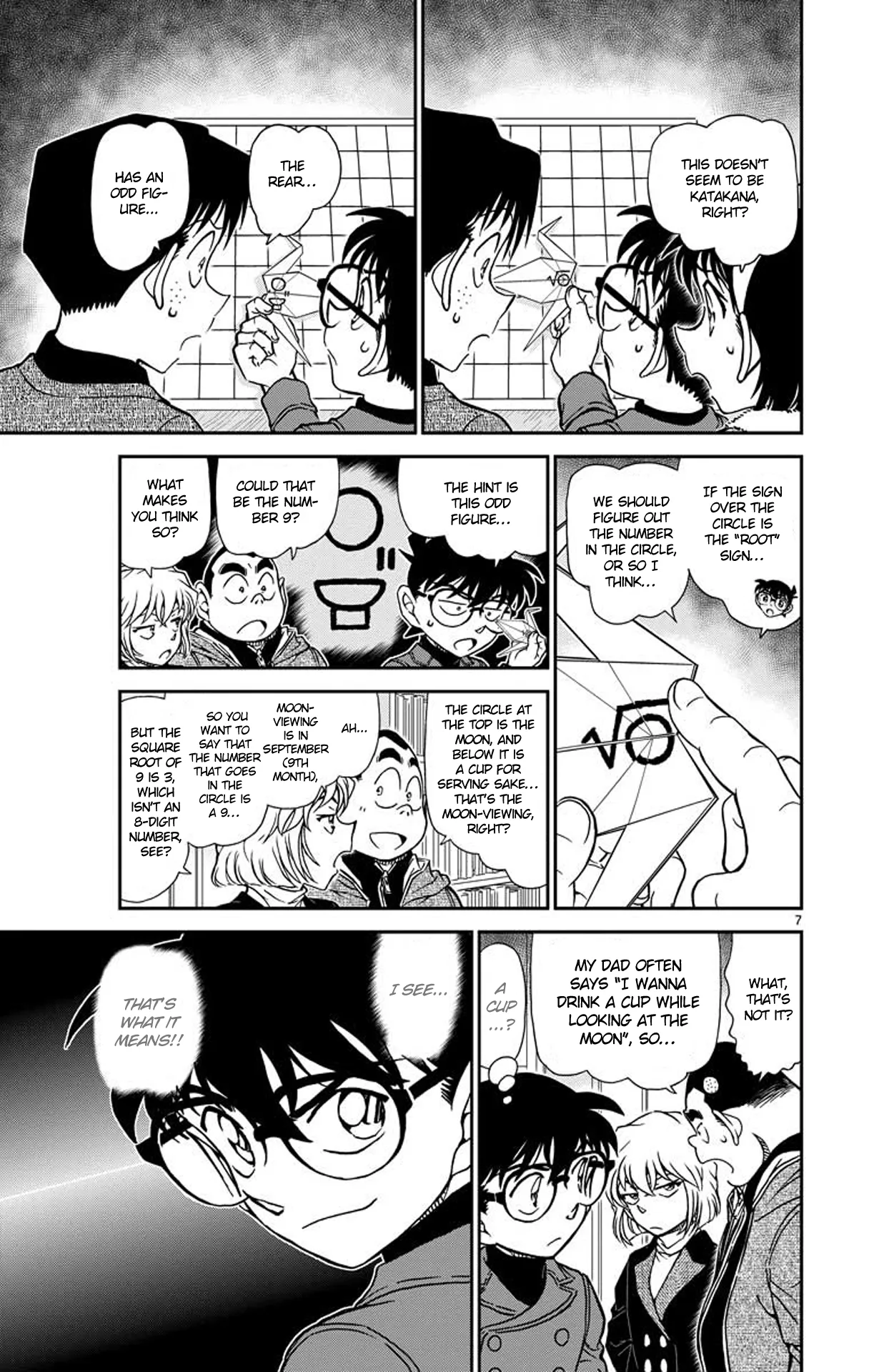 Read Detective Conan EN Manga Online