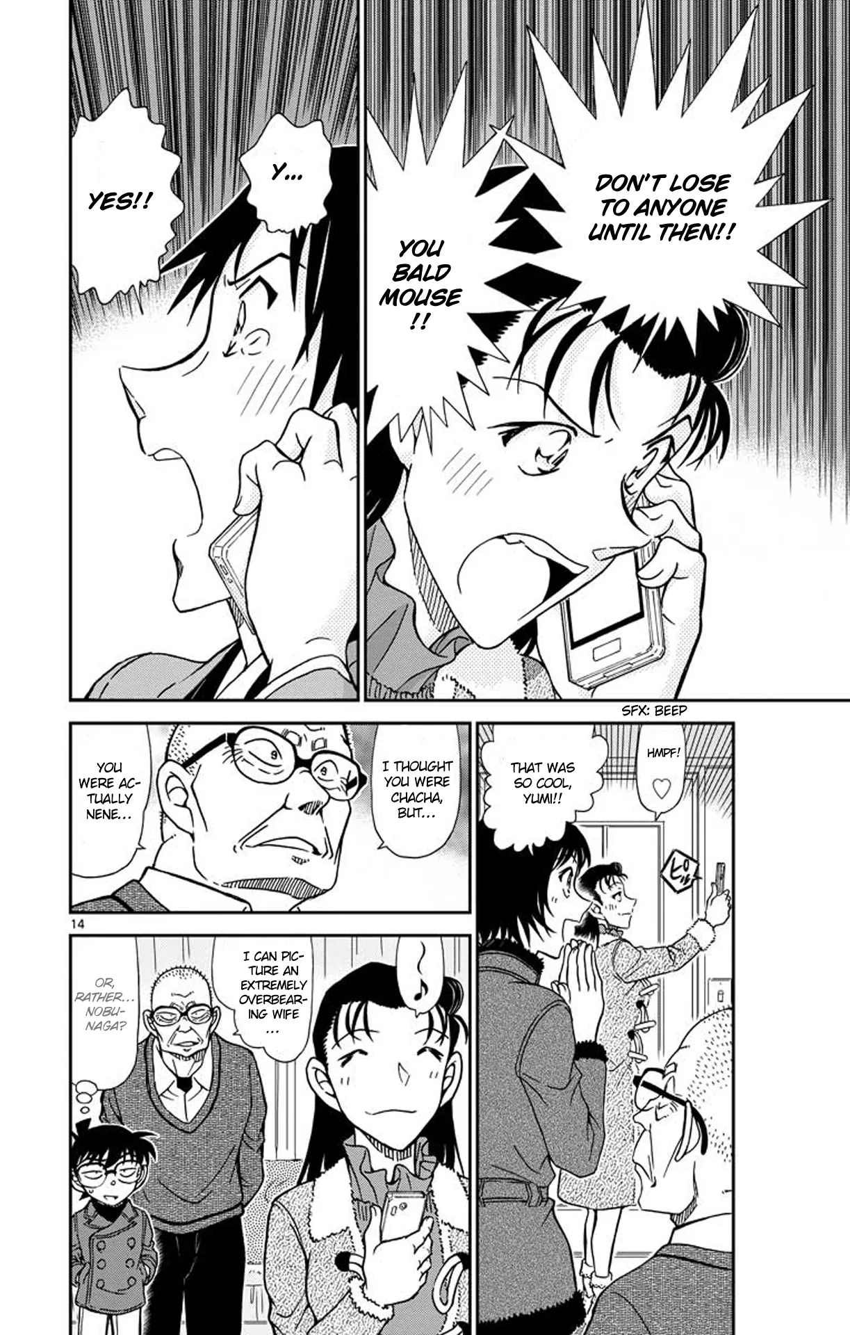 Read Detective Conan EN Manga Online
