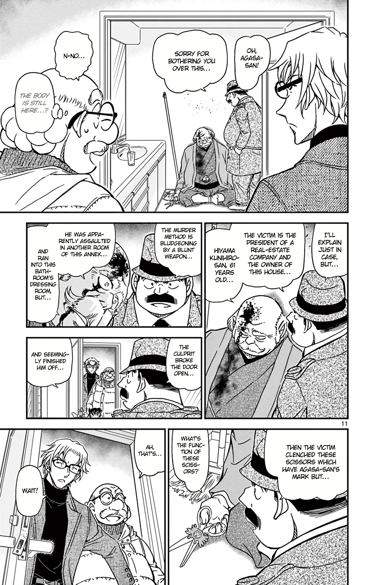 Read Detective Conan EN Manga Online