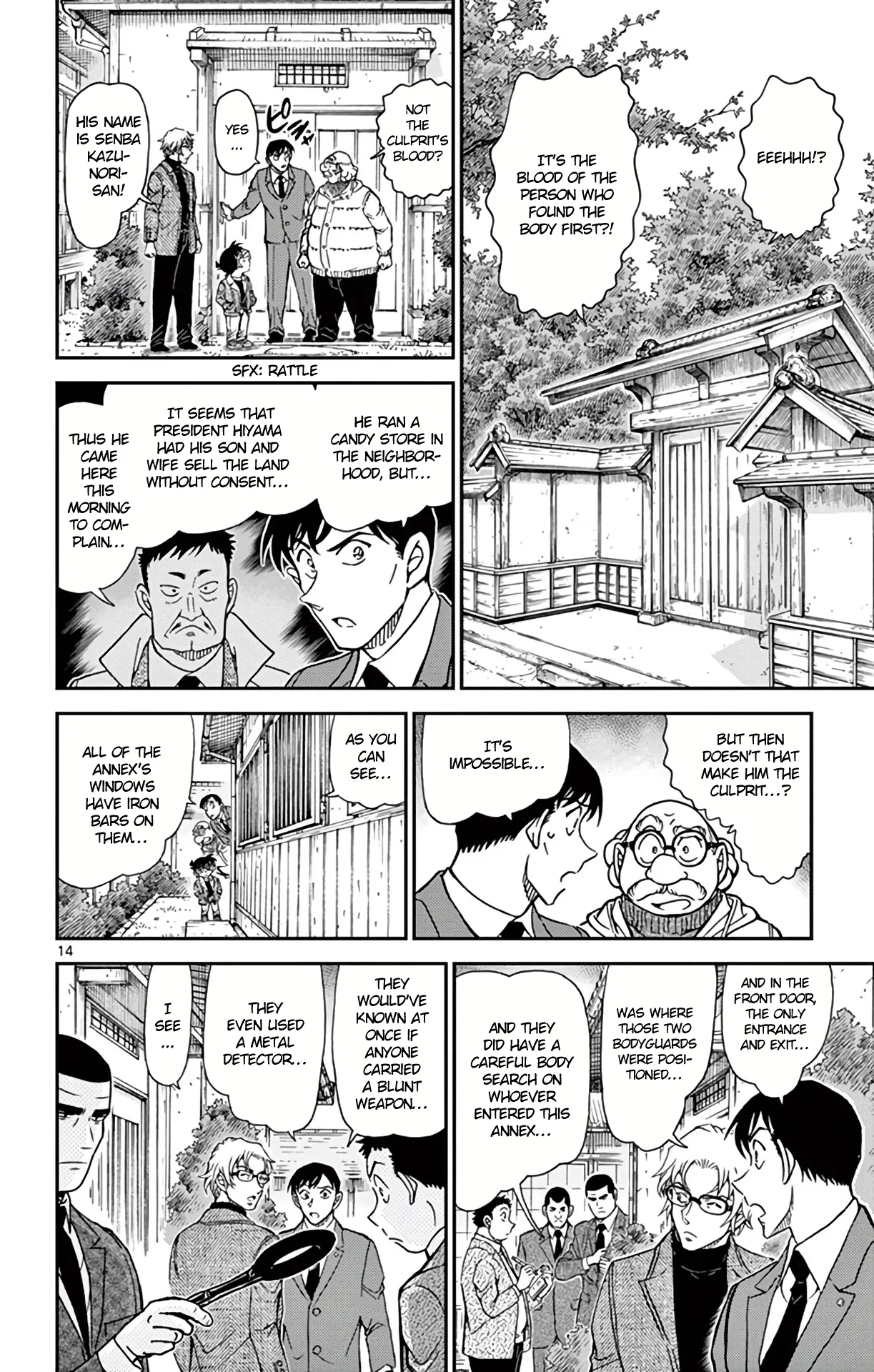 Read Detective Conan EN Manga Online