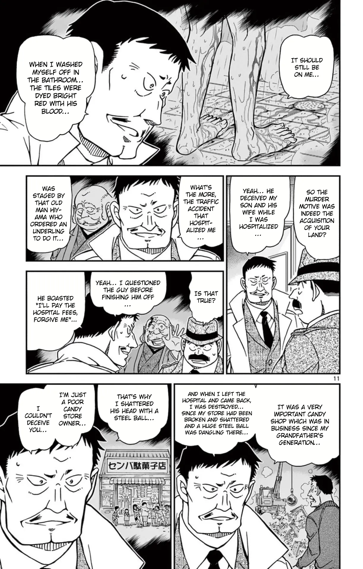 Read Detective Conan EN Manga Online