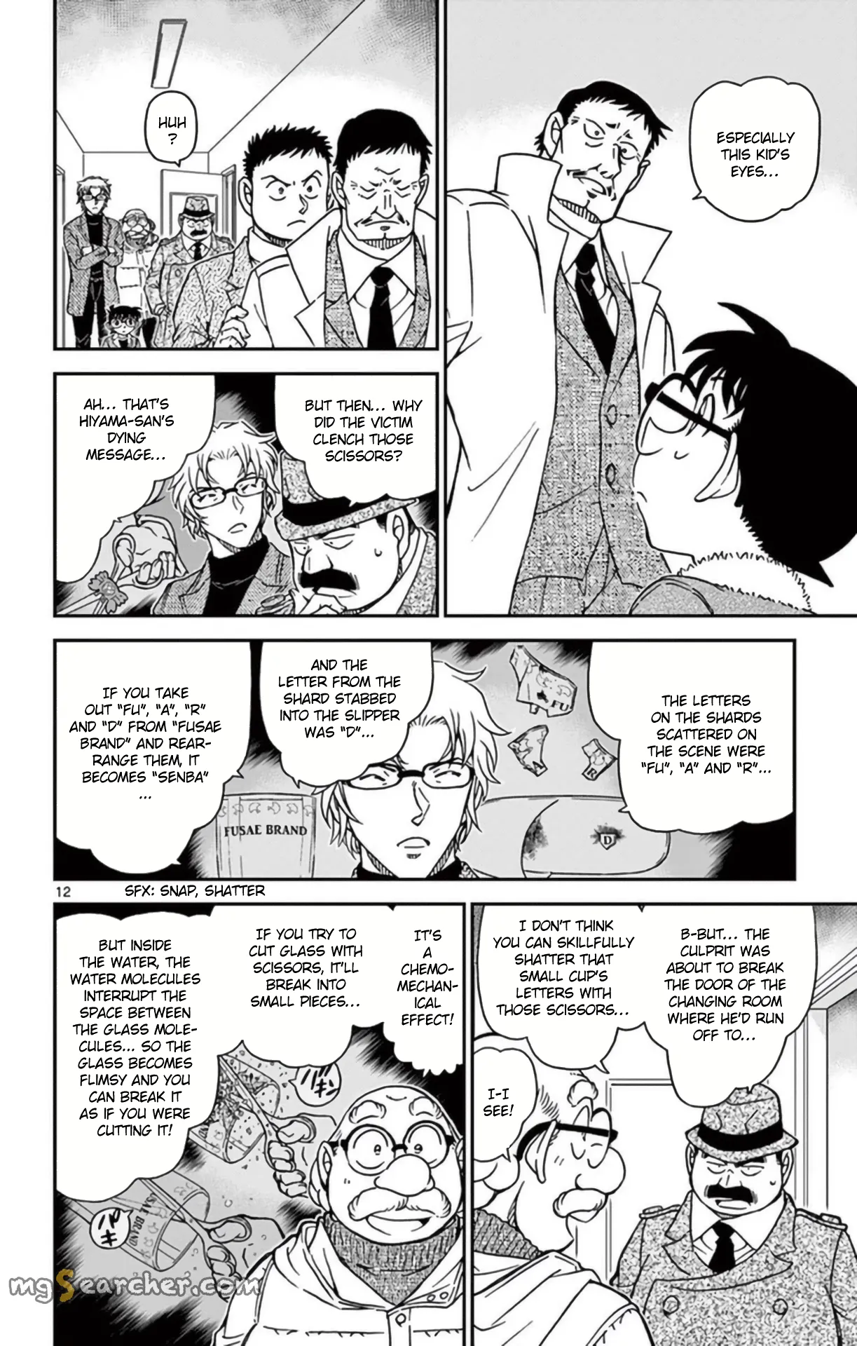 Read Detective Conan EN Manga Online