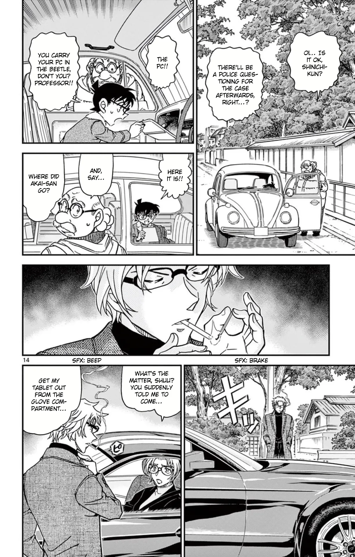 Read Detective Conan EN Manga Online
