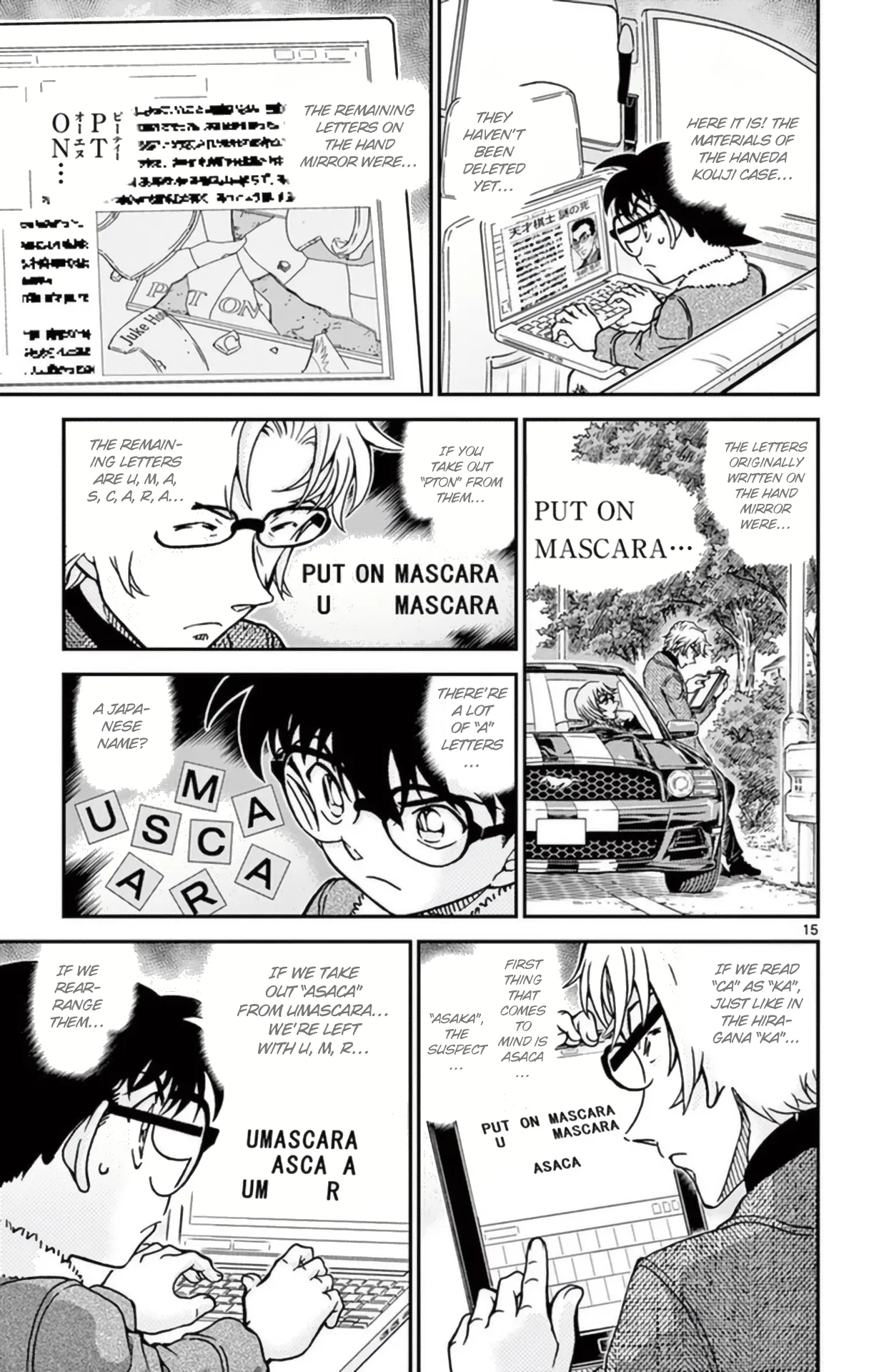 Read Detective Conan EN Manga Online