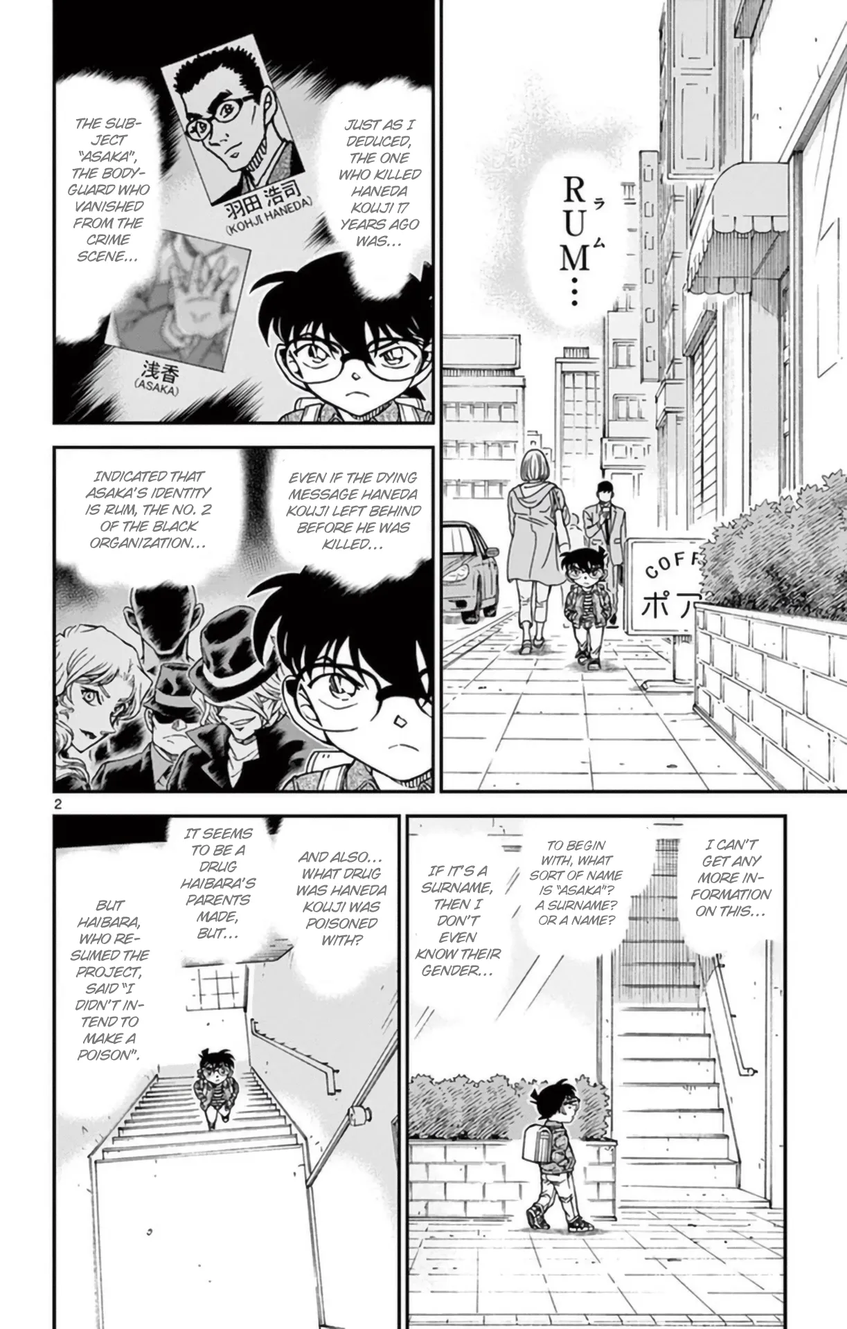 Read Detective Conan EN Manga Online