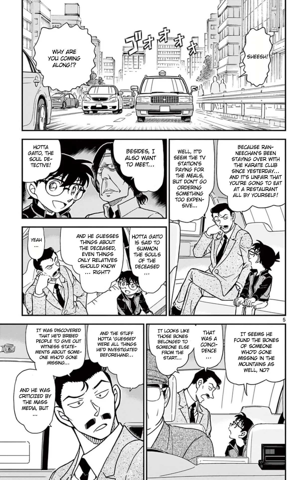 Read Detective Conan EN Manga Online