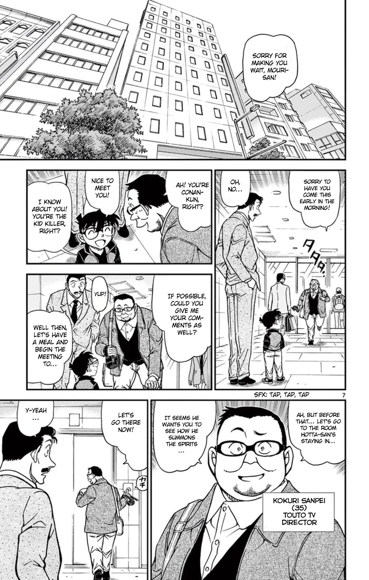 Read Detective Conan EN Manga Online