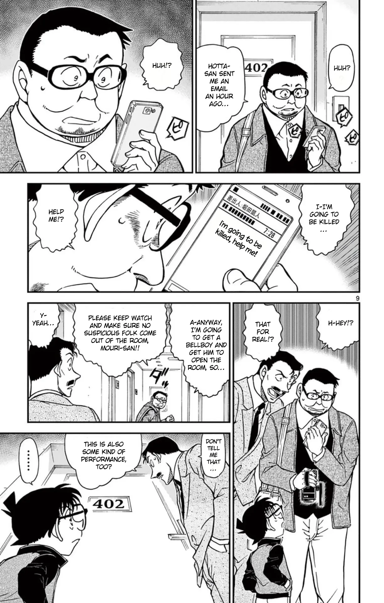 Read Detective Conan EN Manga Online