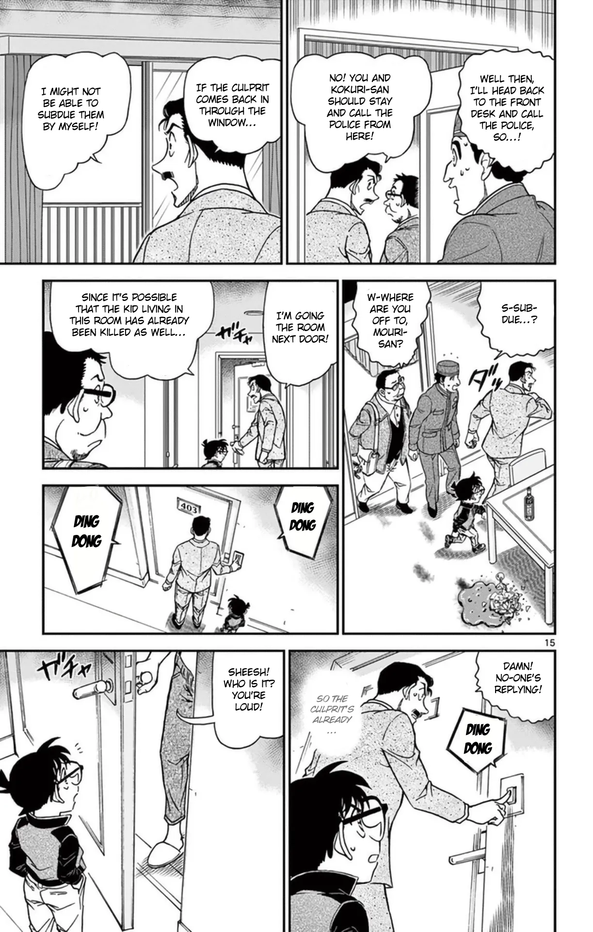 Read Detective Conan EN Manga Online