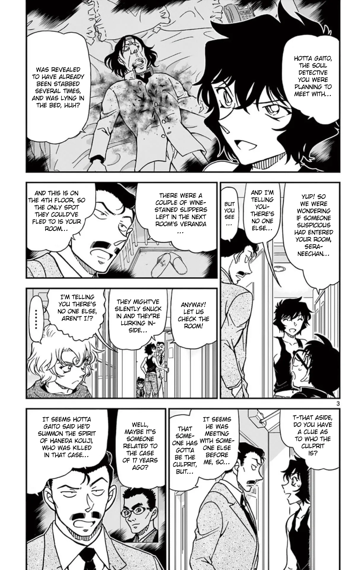 Read Detective Conan EN Manga Online