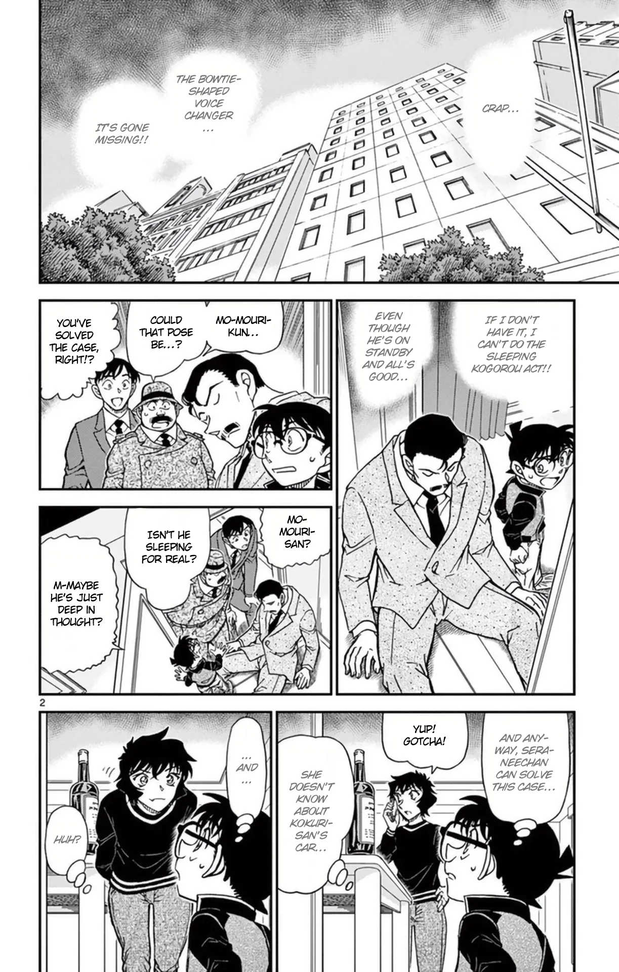 Read Detective Conan EN Manga Online