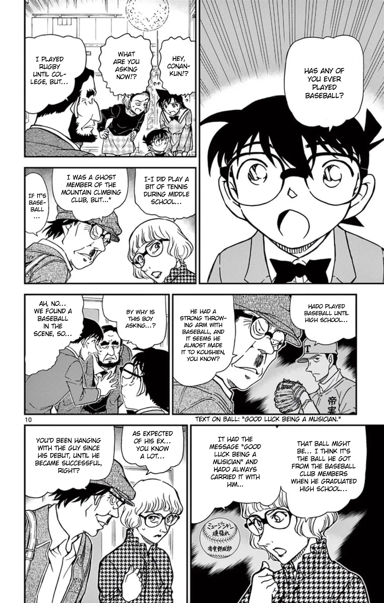 Read Detective Conan EN Manga Online