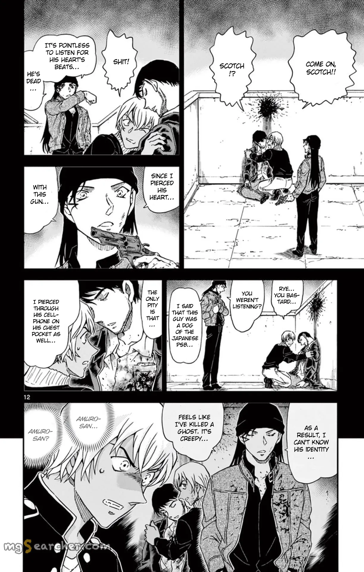 Read Detective Conan EN Manga Online