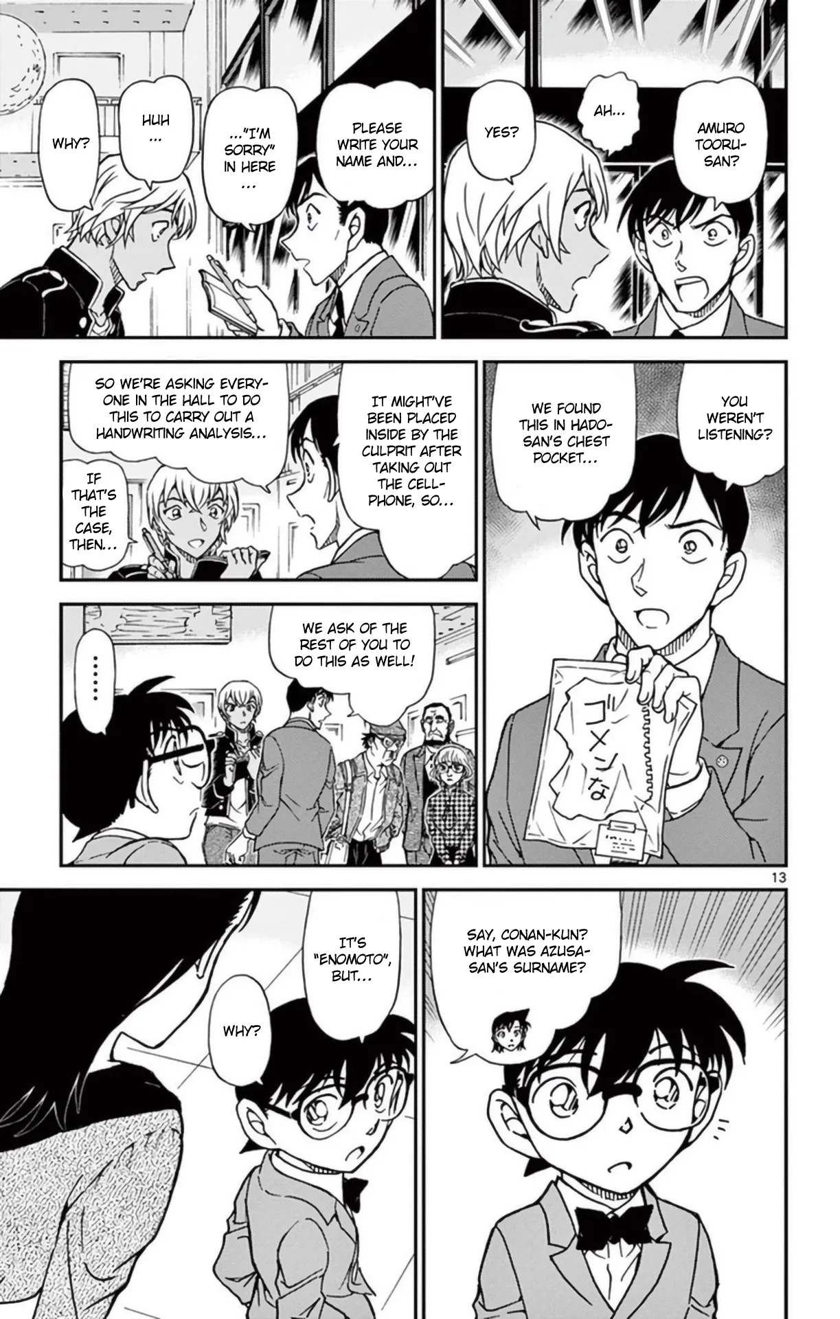Read Detective Conan EN Manga Online