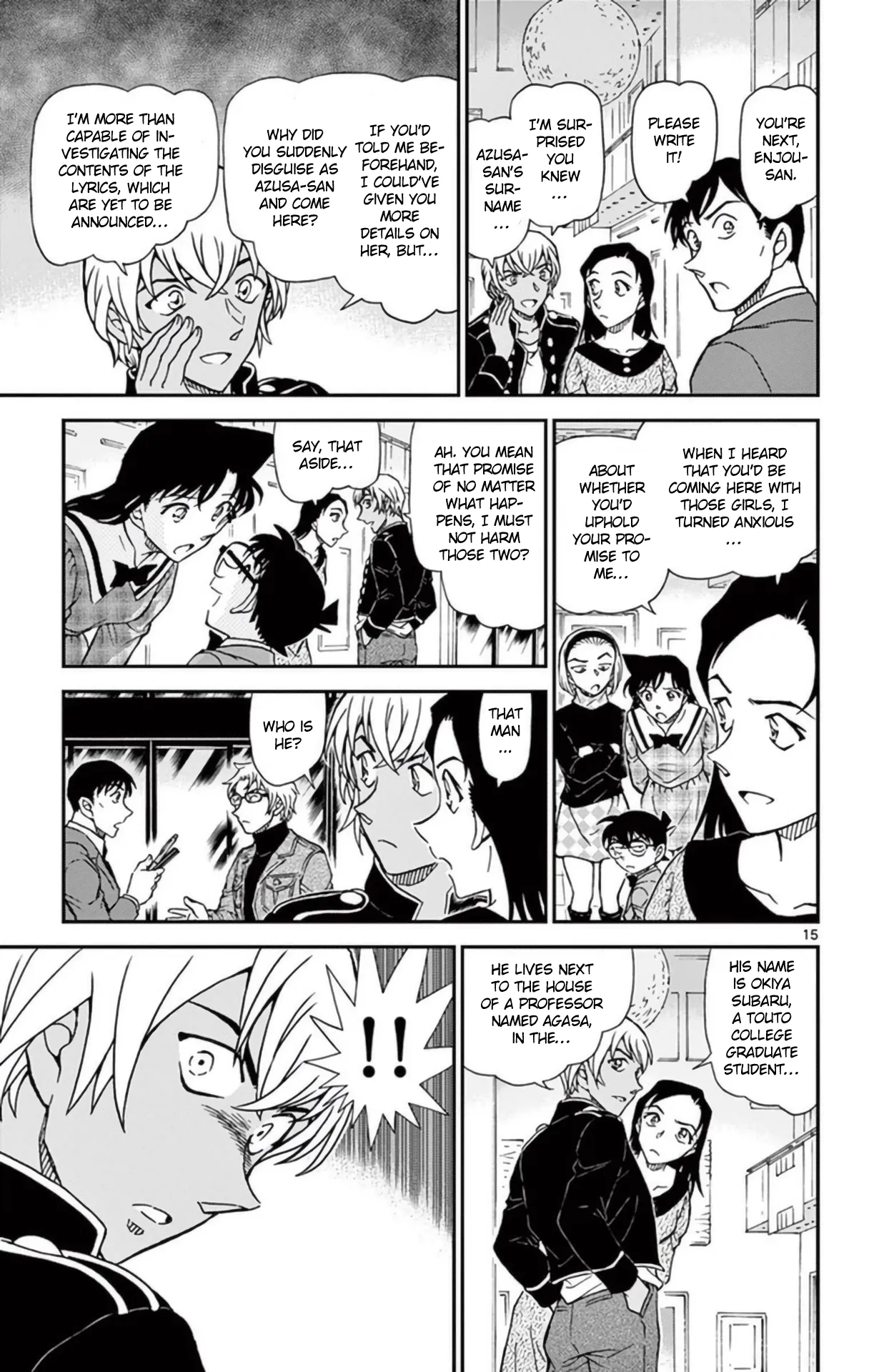 Read Detective Conan EN Manga Online
