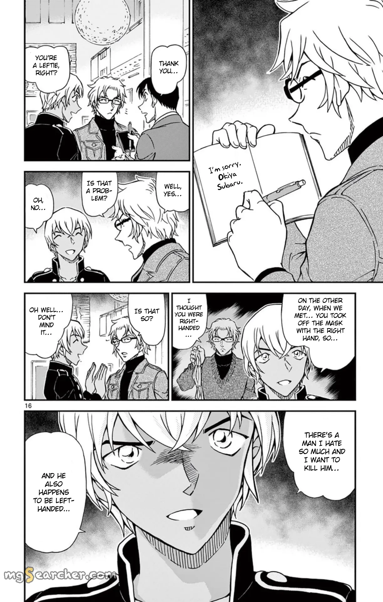 Read Detective Conan EN Manga Online