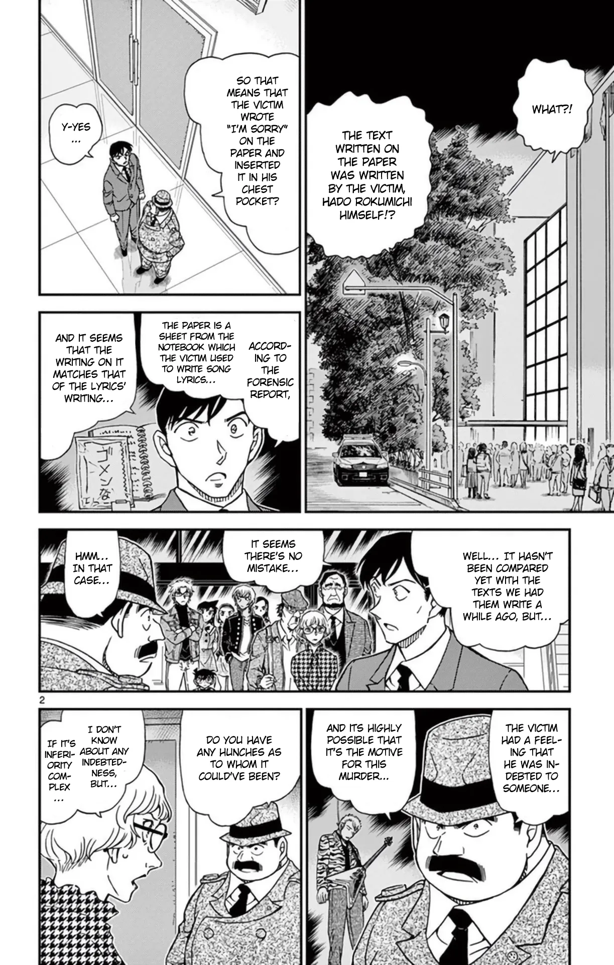 Read Detective Conan EN Manga Online