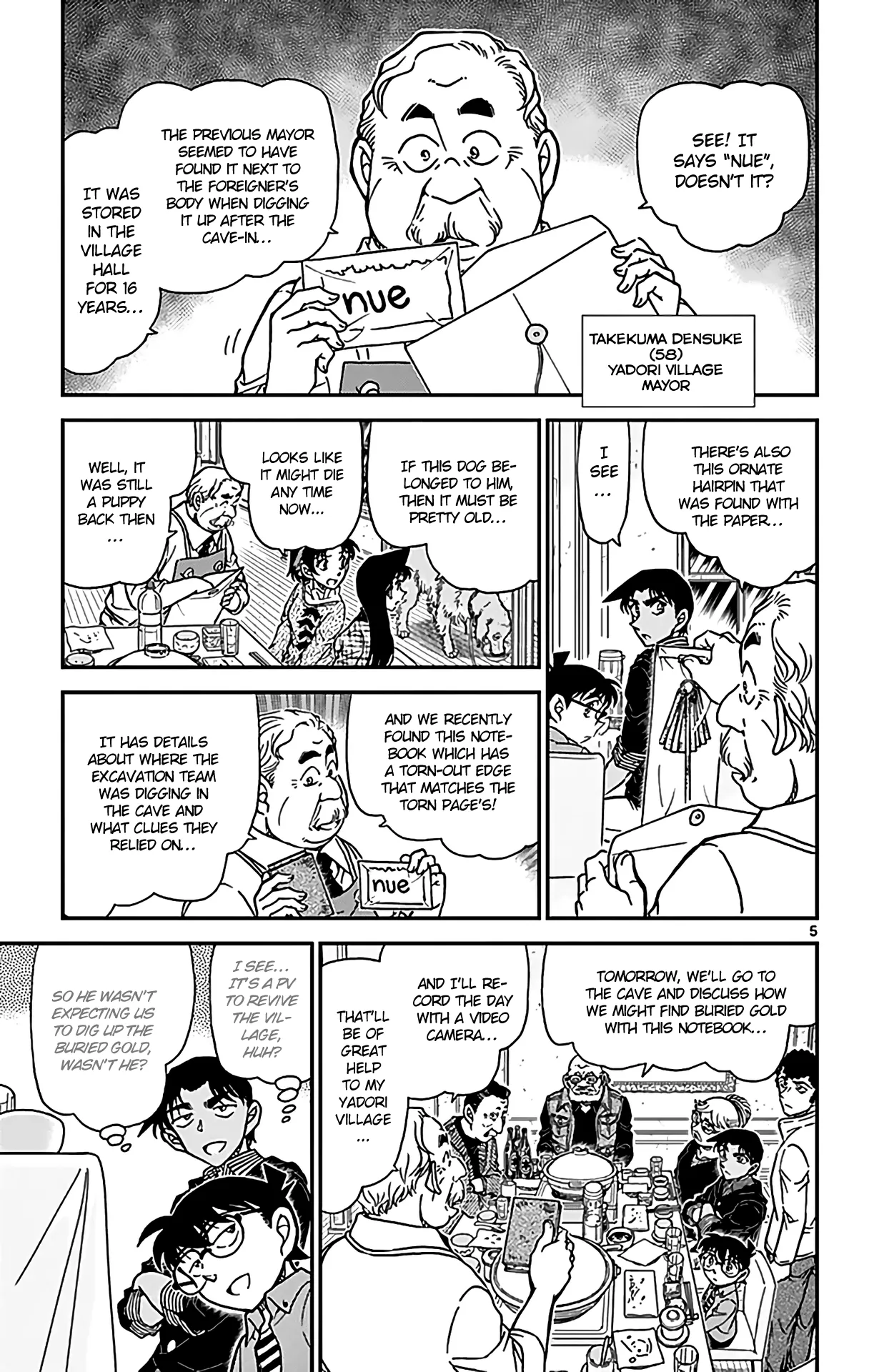 Read Detective Conan EN Manga Online