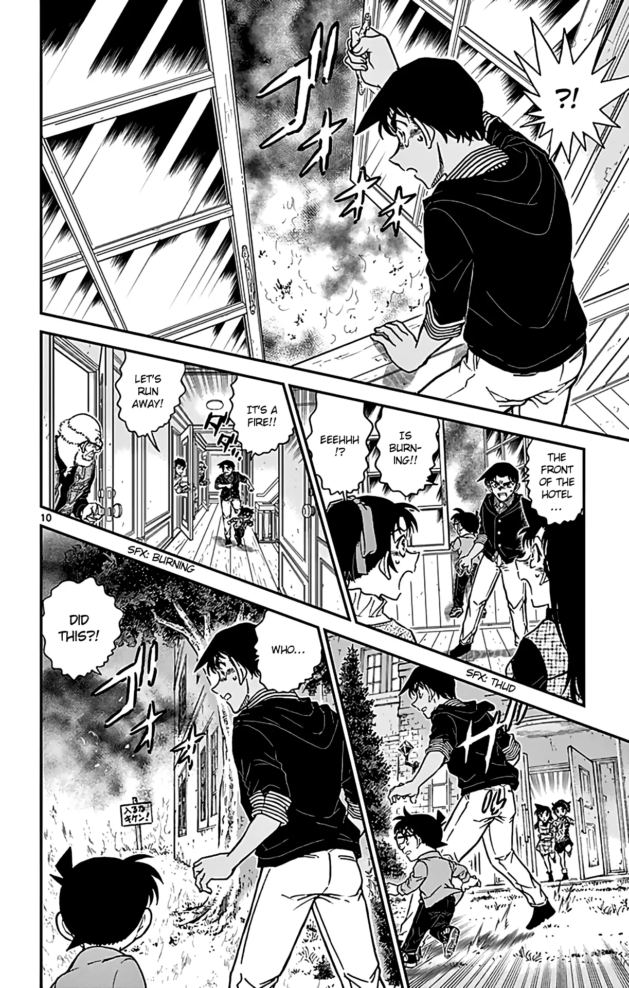 Read Detective Conan EN Manga Online