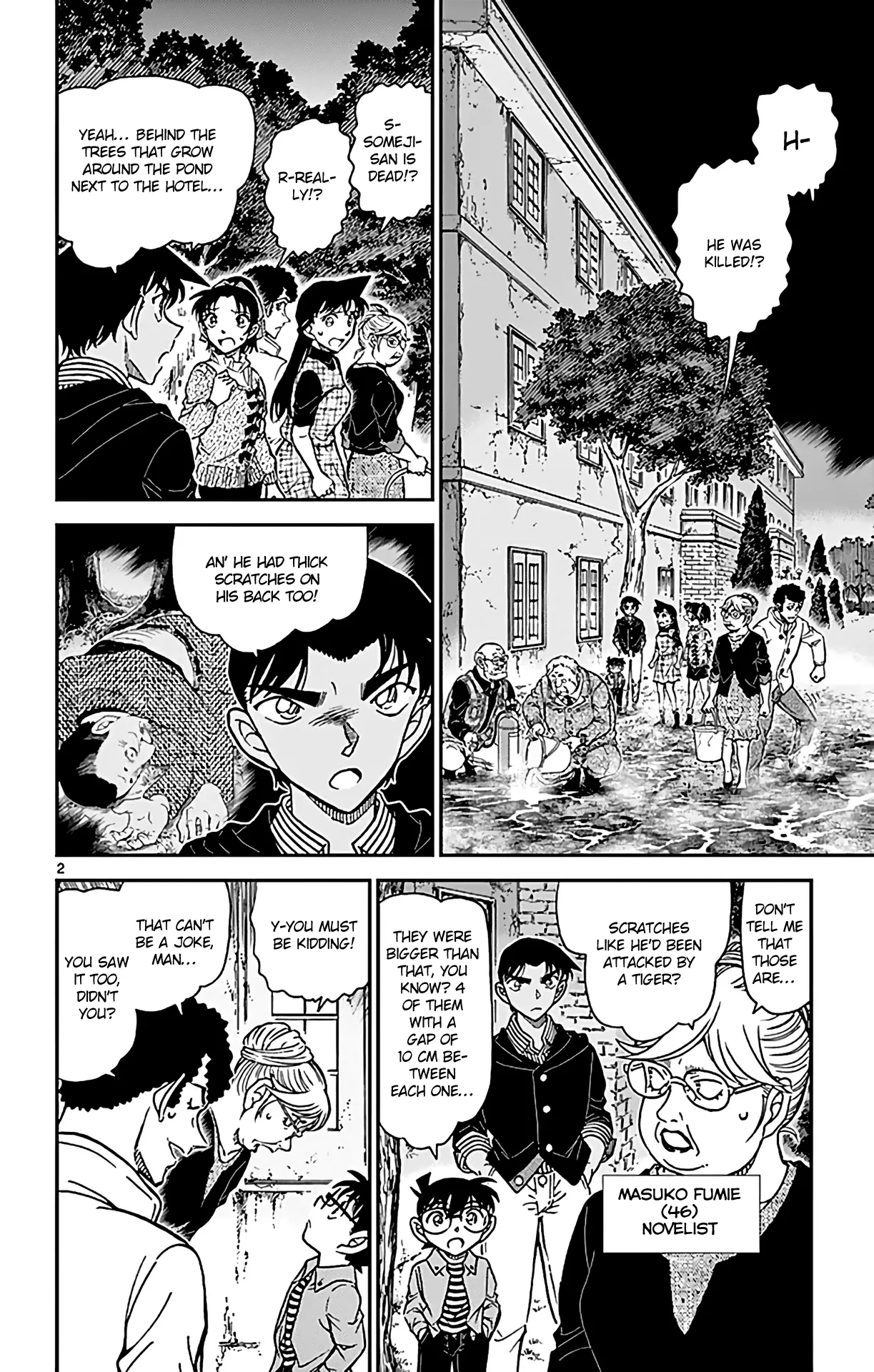 Read Detective Conan EN Manga Online
