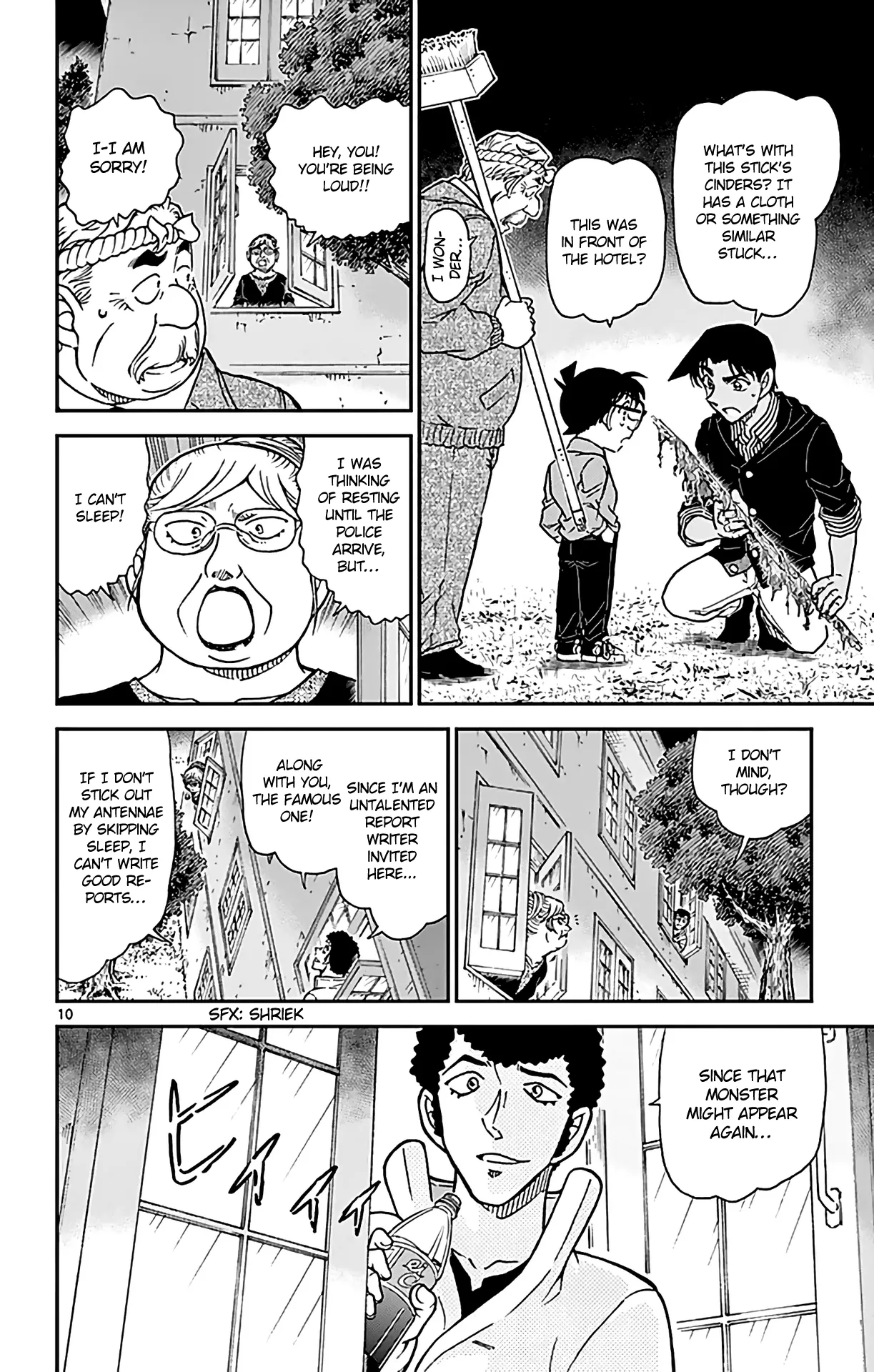 Read Detective Conan EN Manga Online