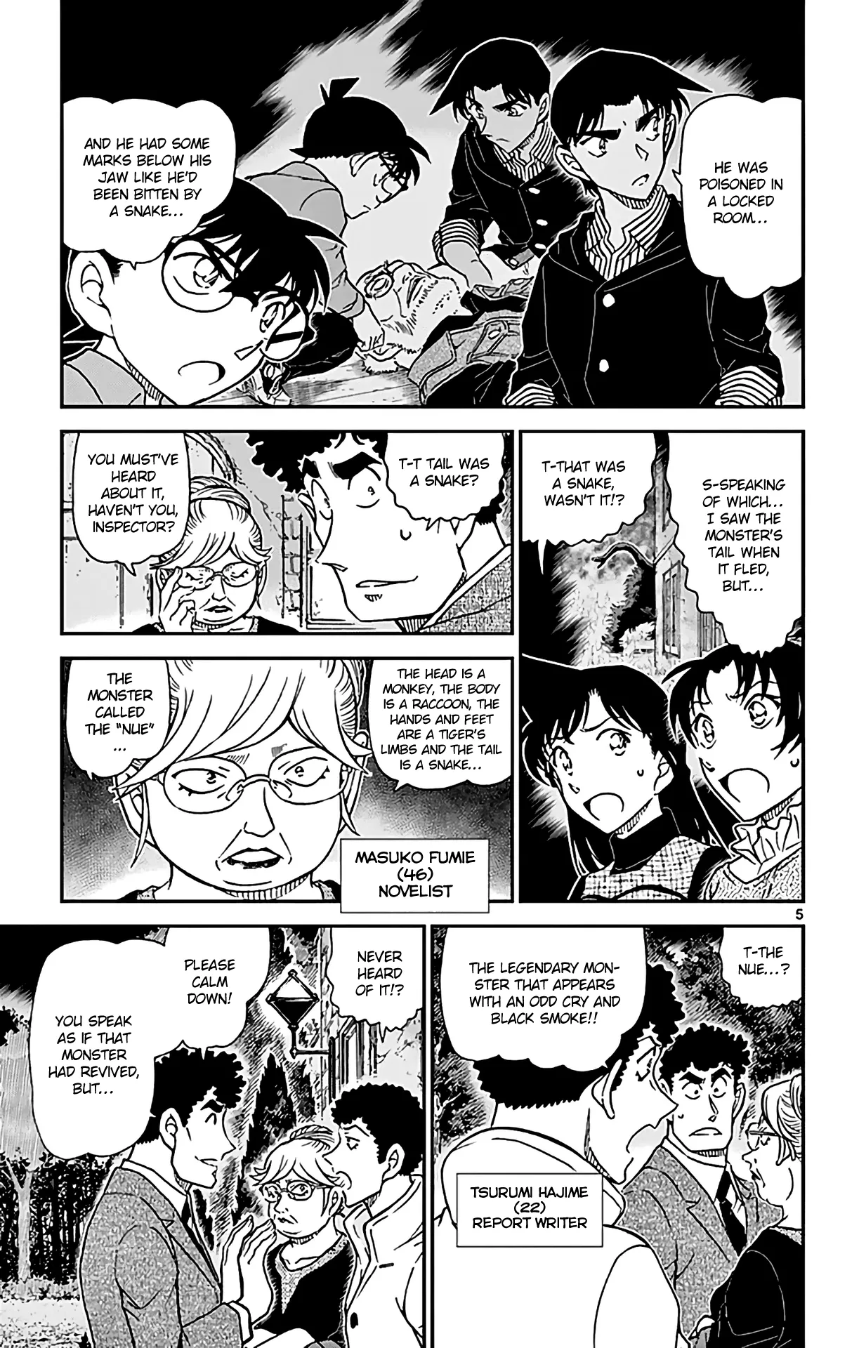 Read Detective Conan EN Manga Online