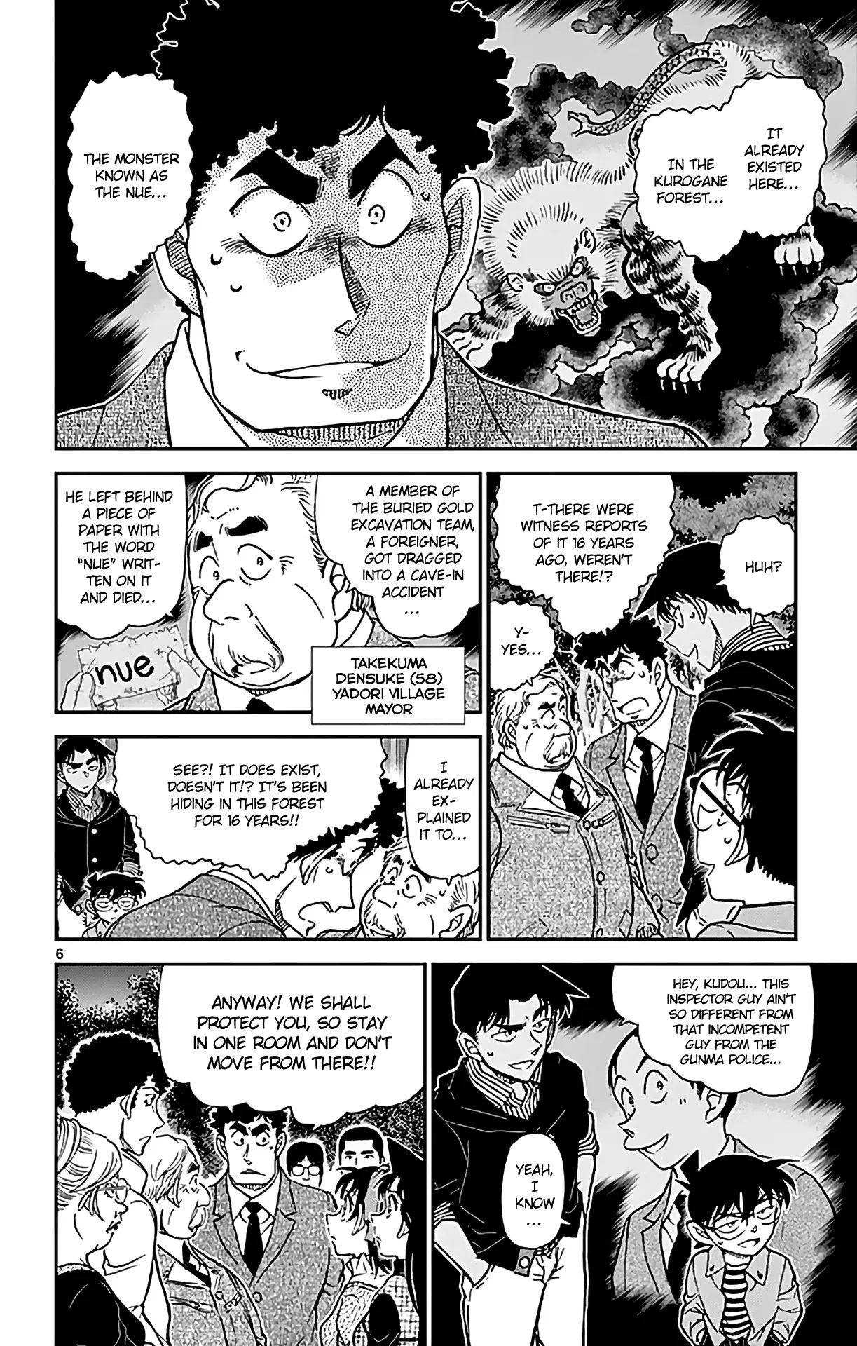 Read Detective Conan EN Manga Online