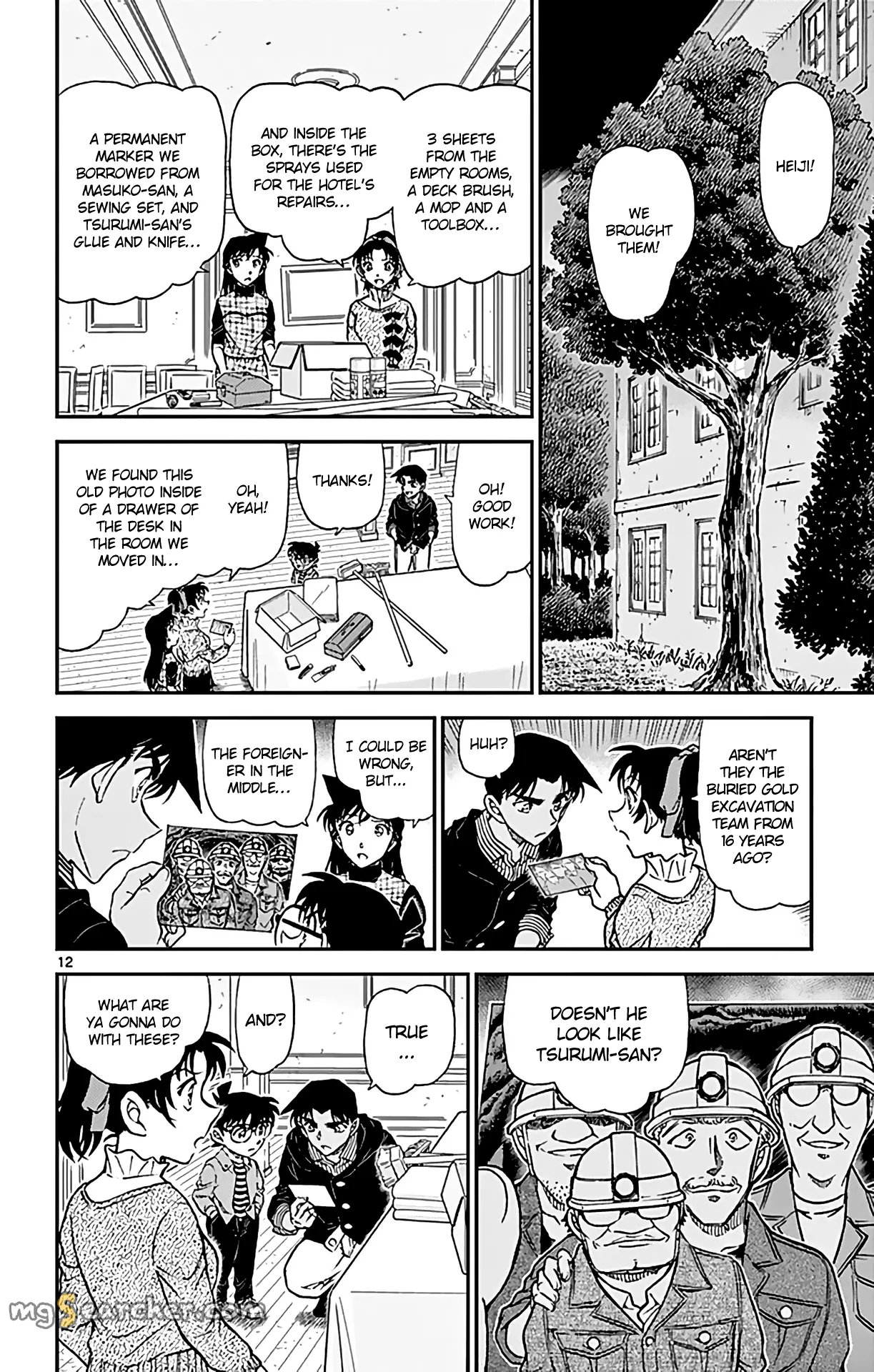Read Detective Conan EN Manga Online