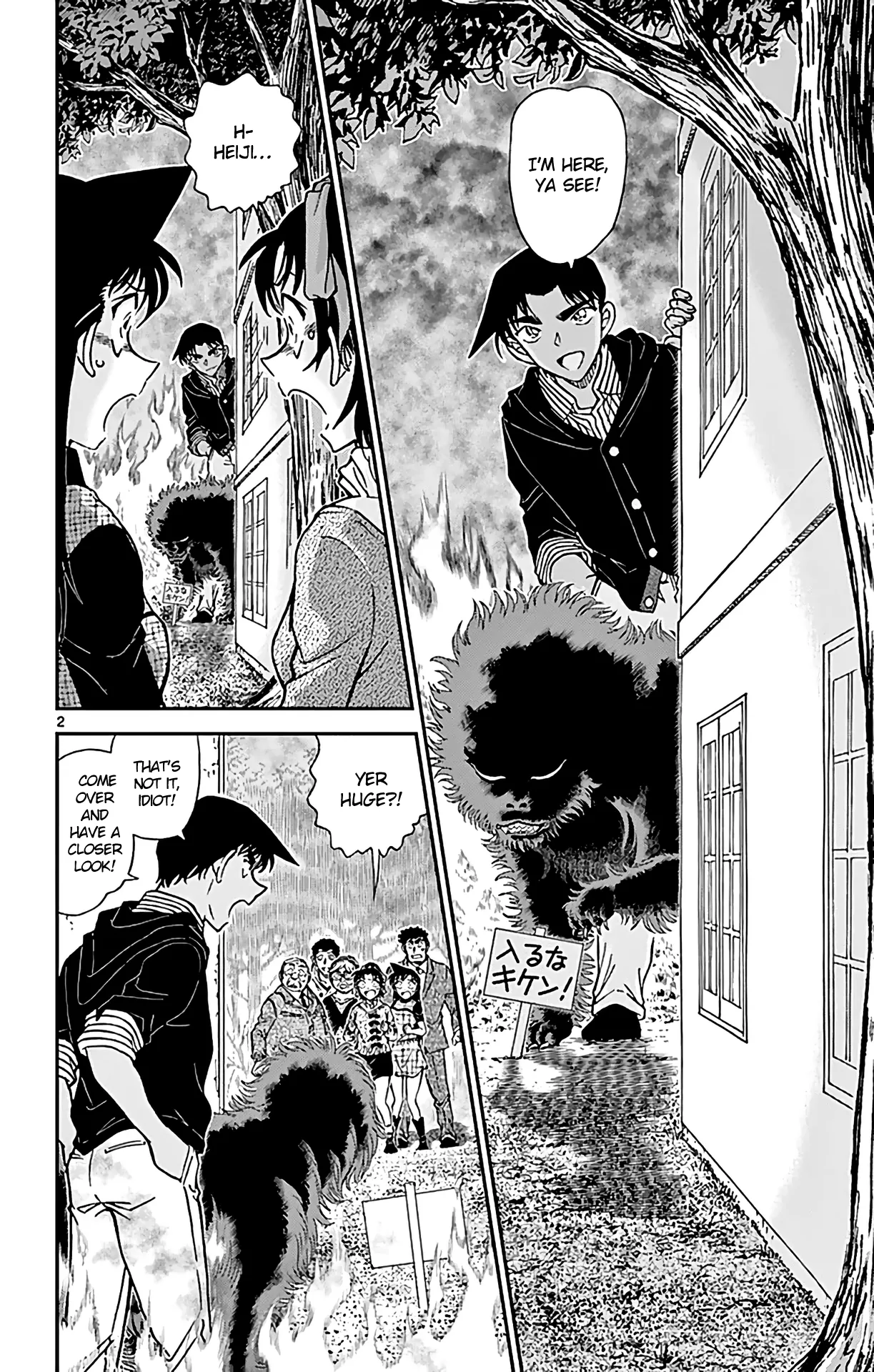 Read Detective Conan EN Manga Online