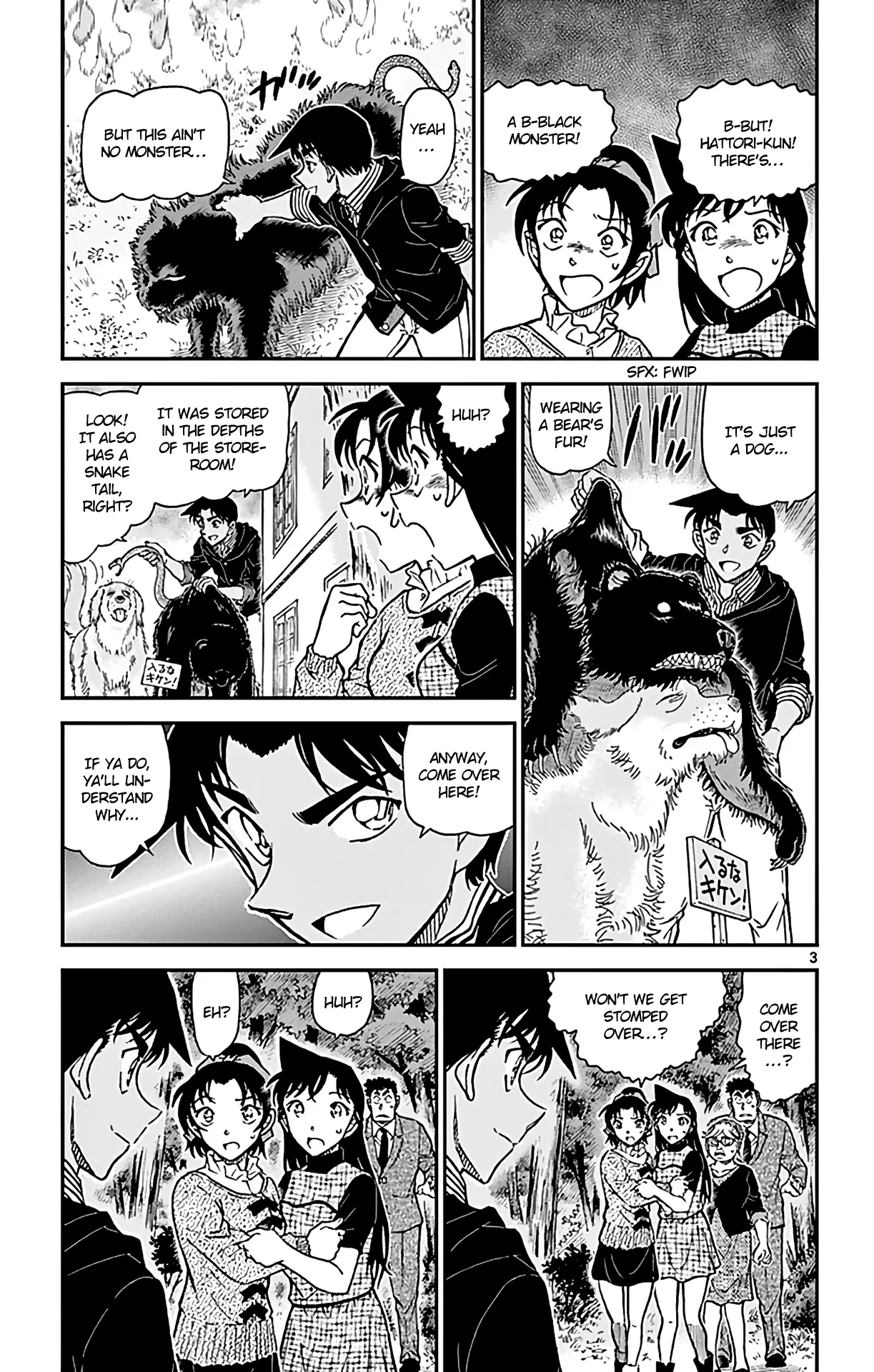 Read Detective Conan EN Manga Online