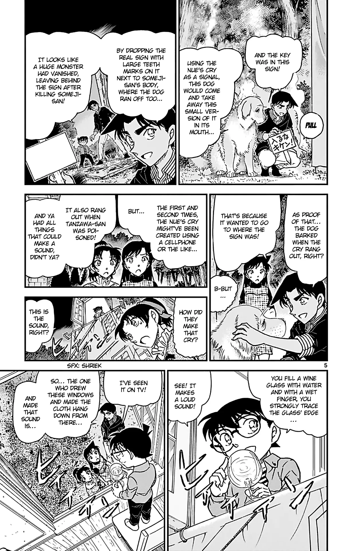 Read Detective Conan EN Manga Online